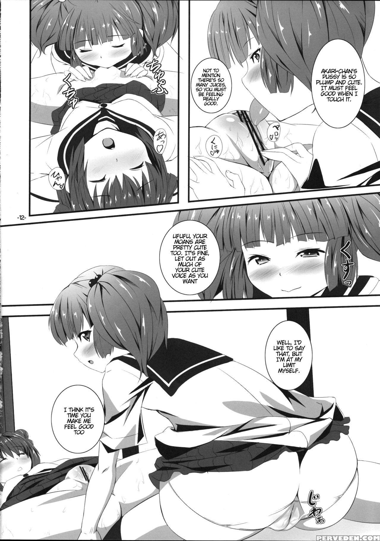 (sc53) [shougentei (kuon)] Yurarara (yuruyuri) [english] [ U Scanlation] 1