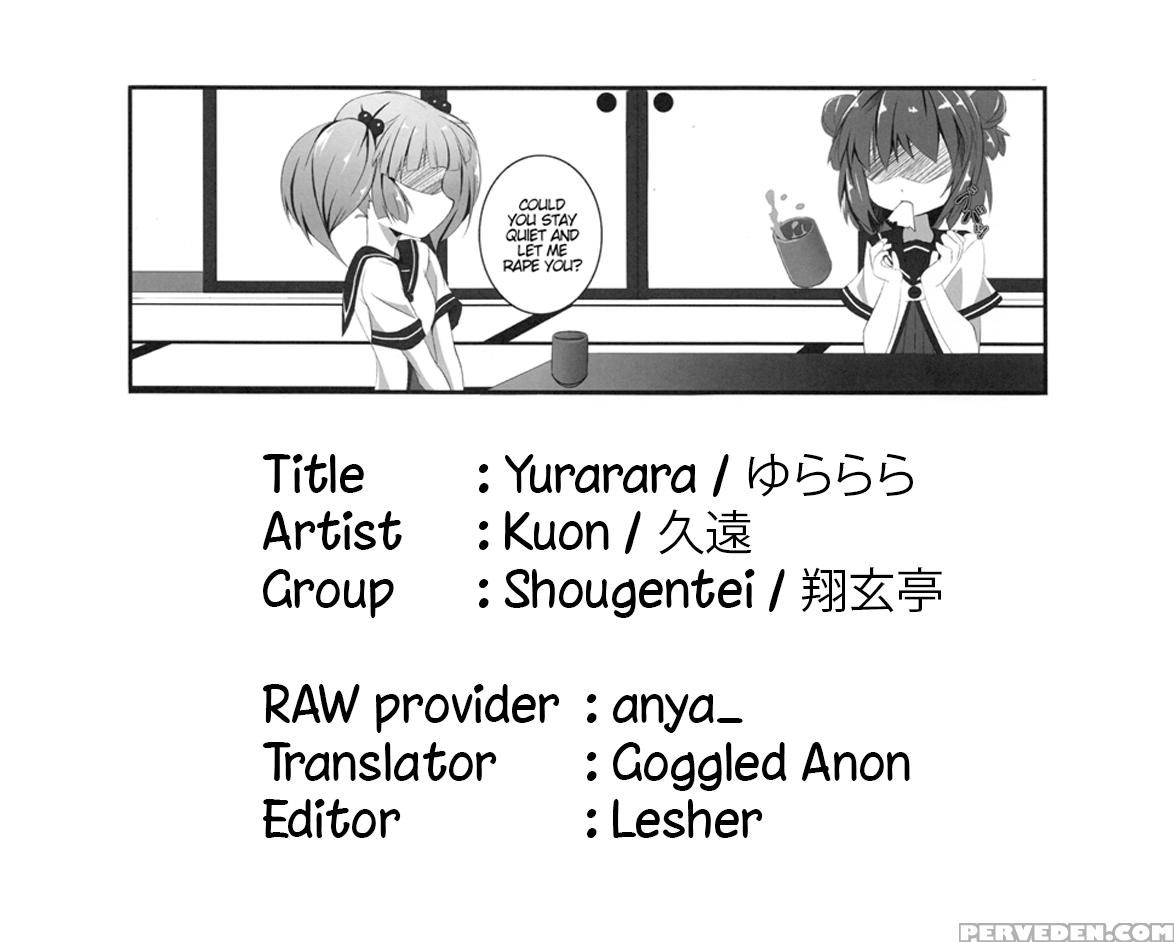 (sc53) [shougentei (kuon)] Yurarara (yuruyuri) [english] [ U Scanlation] 1
