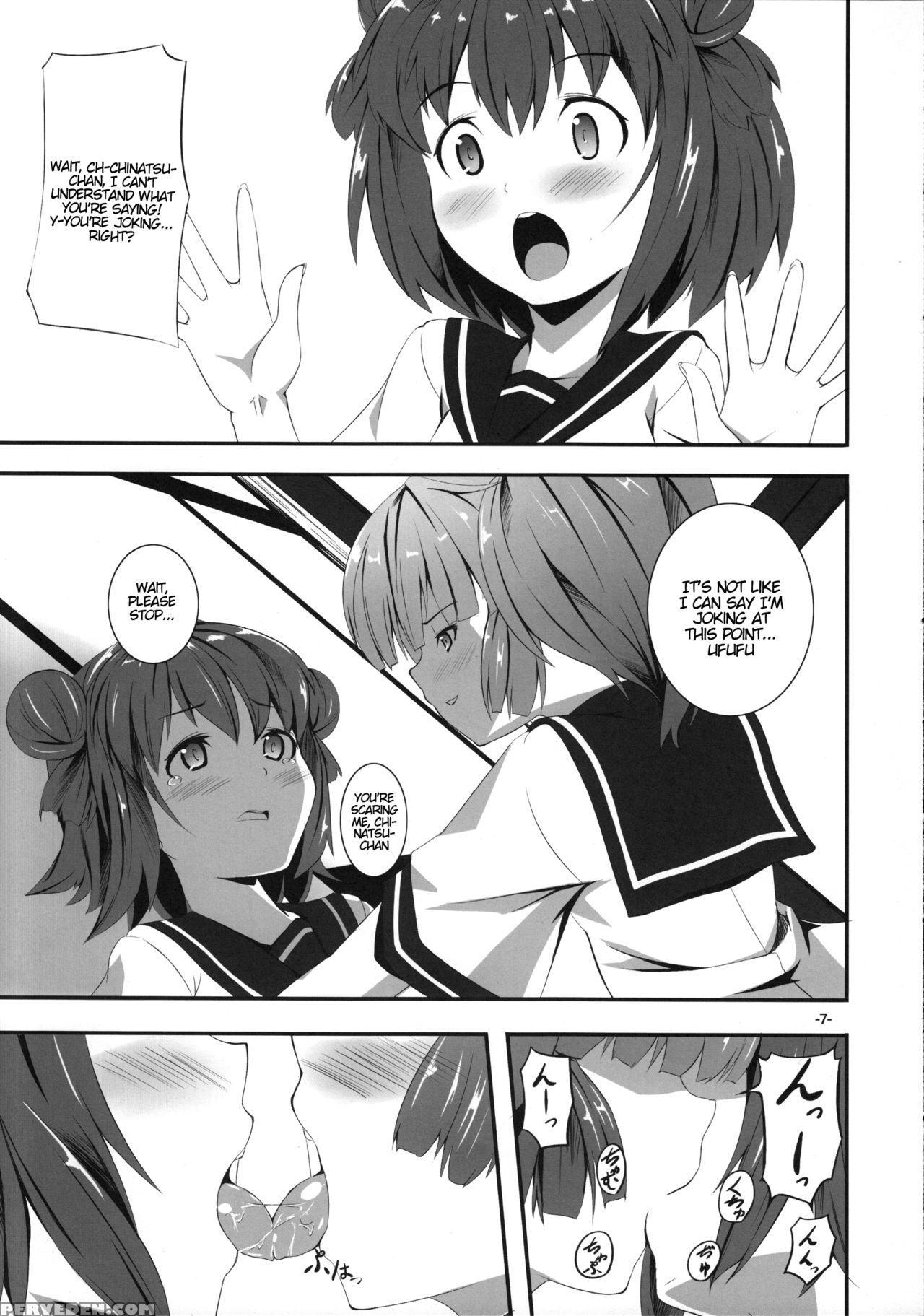 (sc53) [shougentei (kuon)] Yurarara (yuruyuri) [english] [ U Scanlation] 1