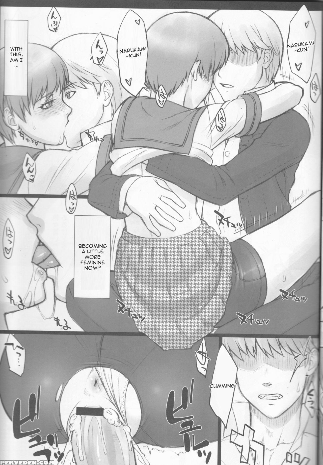 (sc54) [nagaredamaya, Dodo Fuguri (bang-you, Shind... 1