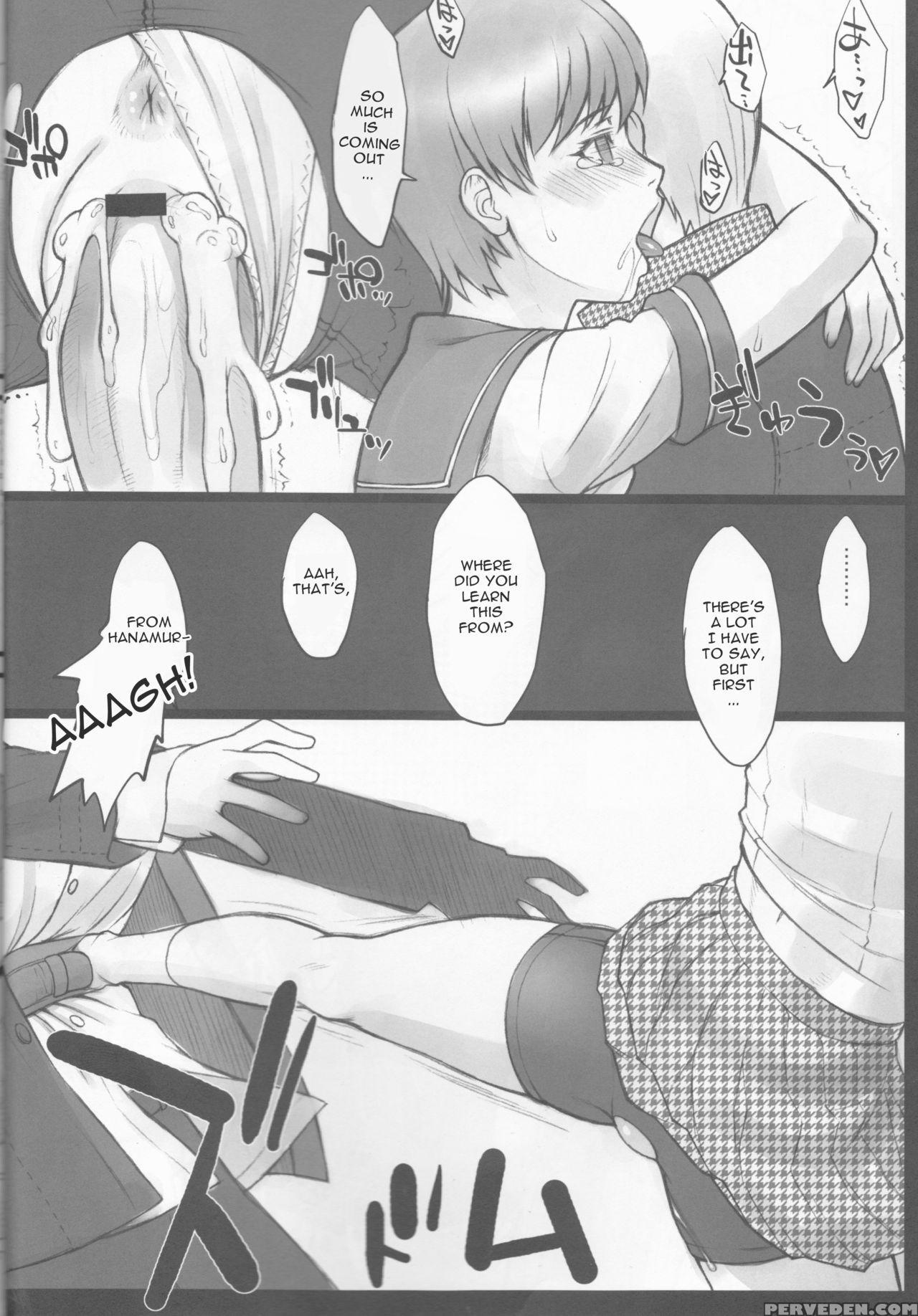 (sc54) [nagaredamaya, Dodo Fuguri (bang-you, Shind... 1