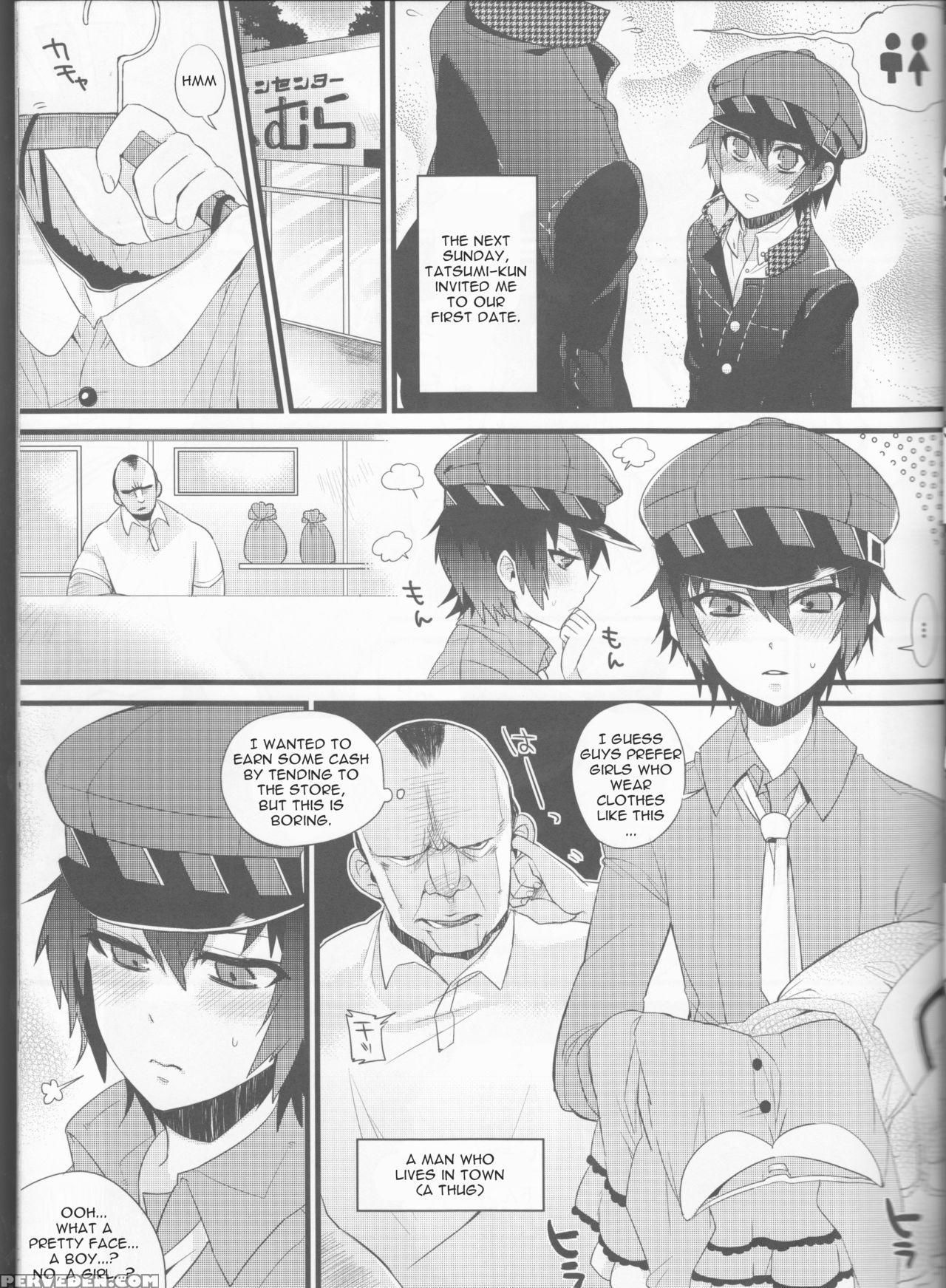 (sc54) [nagaredamaya, Dodo Fuguri (bang-you, Shind... 1