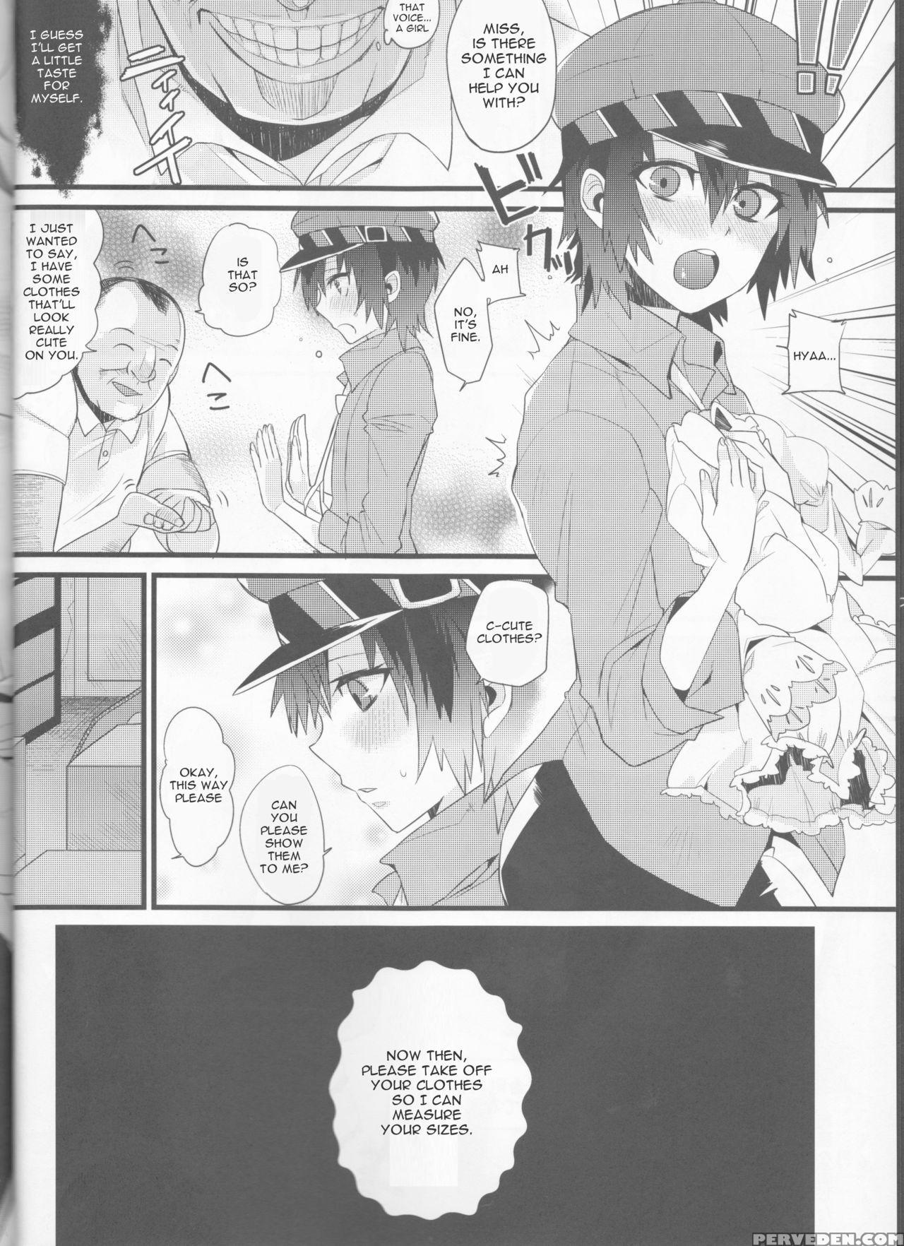 (sc54) [nagaredamaya, Dodo Fuguri (bang-you, Shind... 1