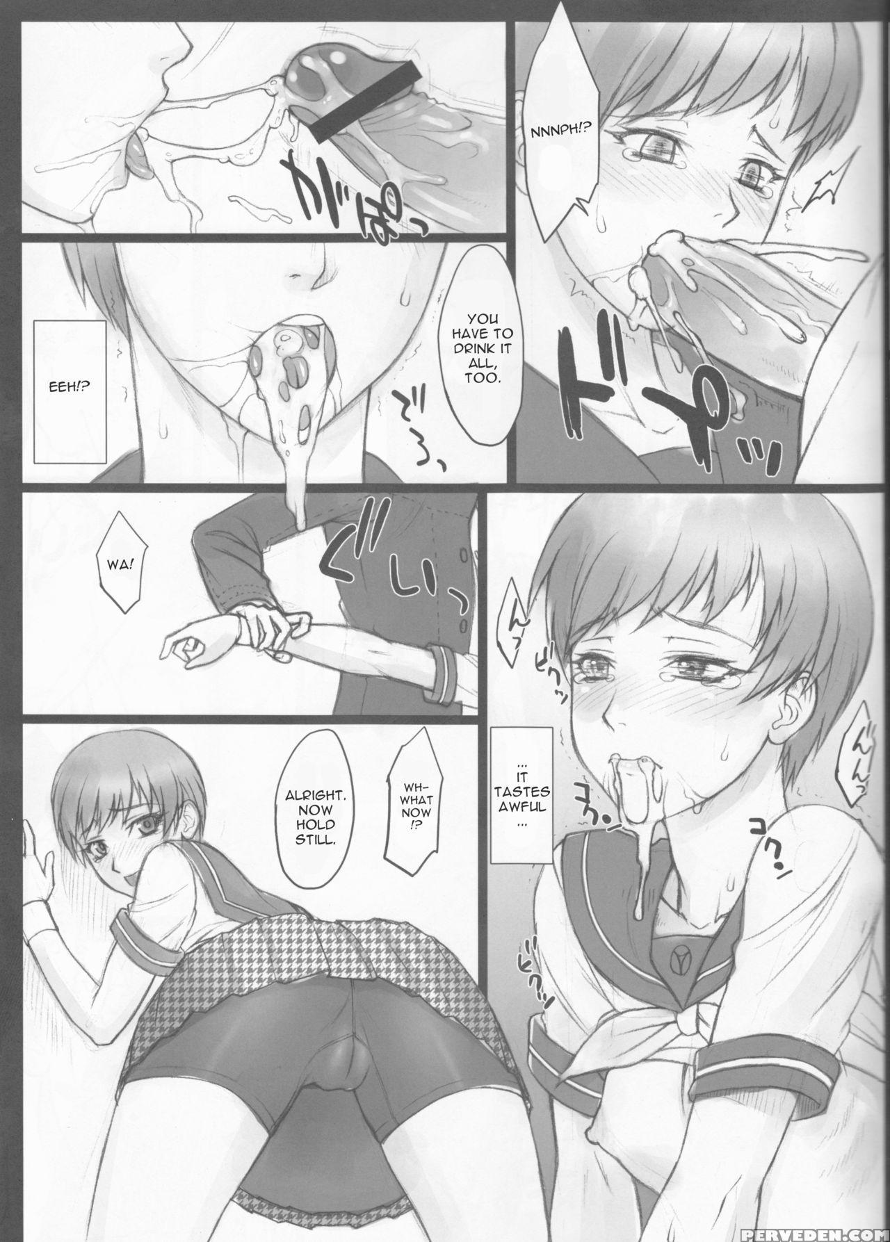 (sc54) [nagaredamaya, Dodo Fuguri (bang-you, Shind... 1