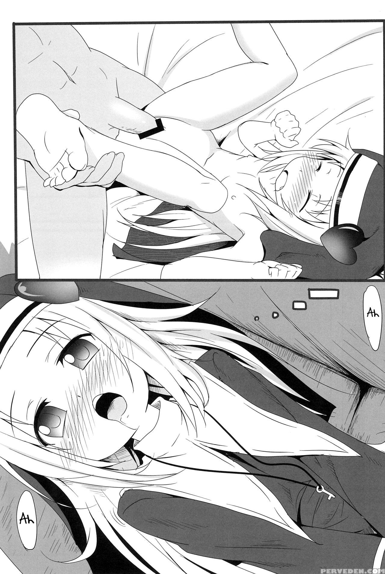 (sc55) [underwhite (broiler)] Mata Damasareru Tokoro Datta! (boku Wa Tomodachi Ga Sukunai) [english] [atf] 1