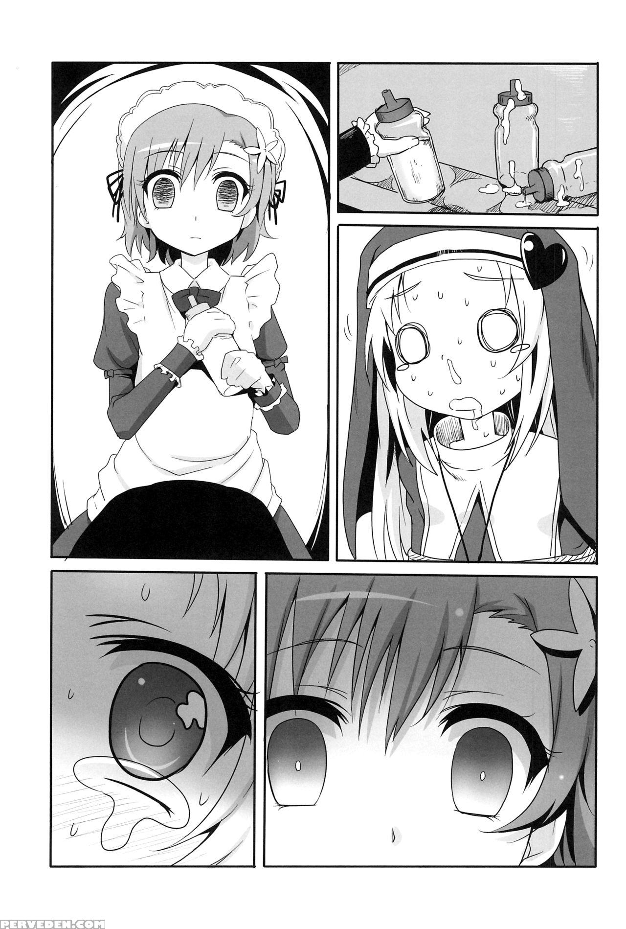(sc55) [underwhite (broiler)] Mata Damasareru Tokoro Datta! (boku Wa Tomodachi Ga Sukunai) [english] [atf] 1