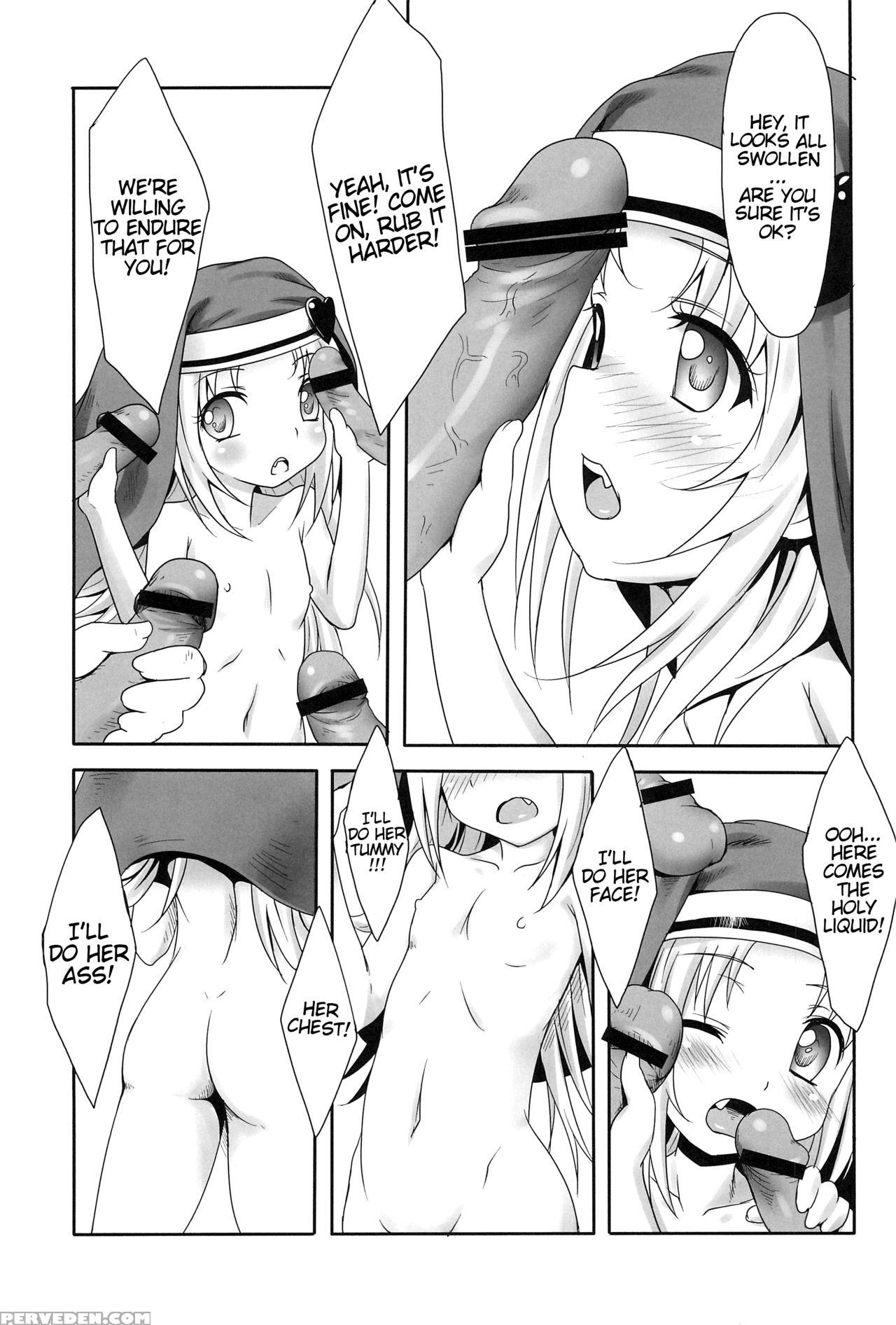 (sc55) [underwhite (broiler)] Mata Damasareru Tokoro Datta! (boku Wa Tomodachi Ga Sukunai) [english] [atf] 1