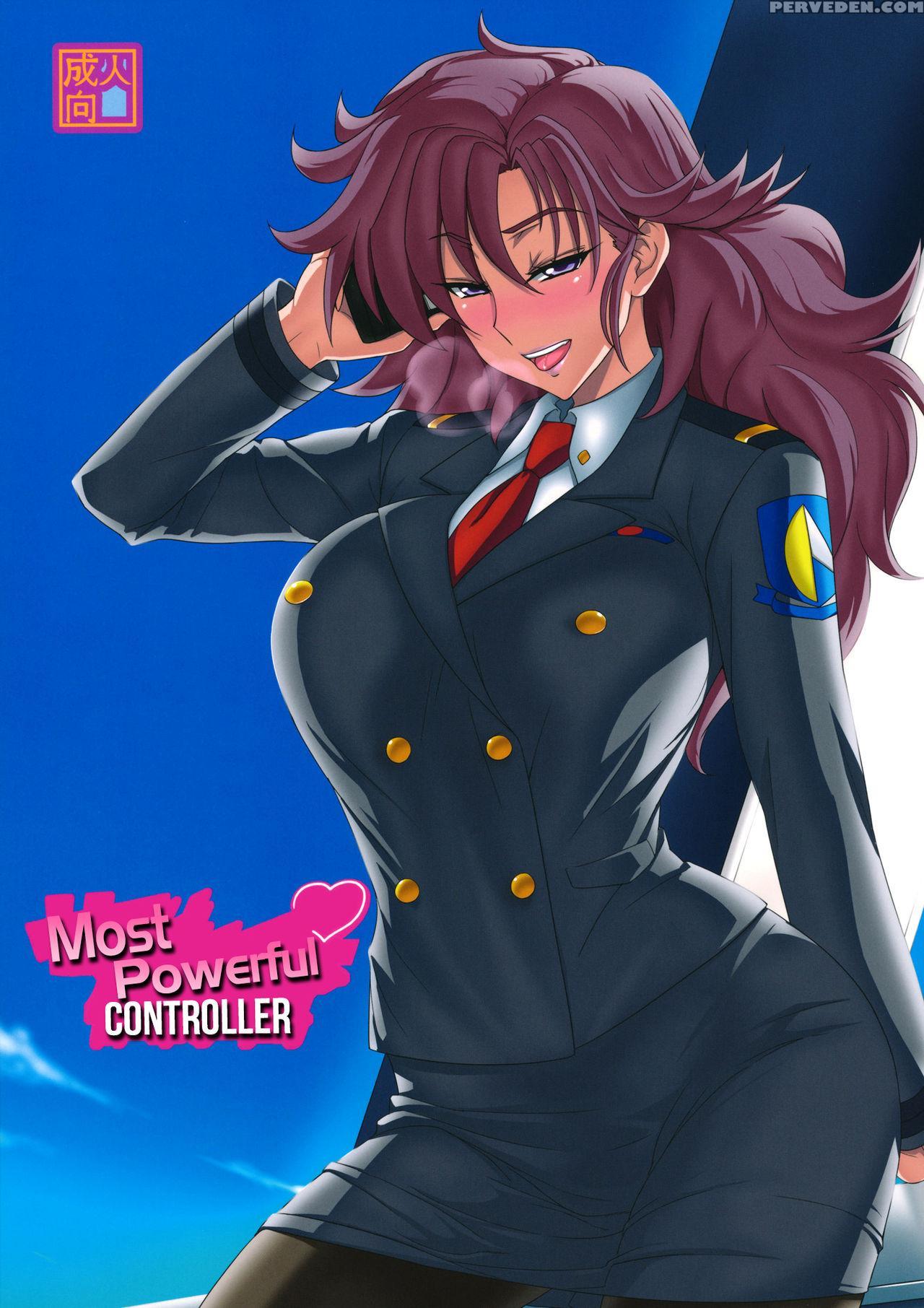(sc56) [aroma Gaeru (numahana)] Saikyou Controller | Most Powerful Controller (mouretsu Pirates) [english] [ehcove] 1