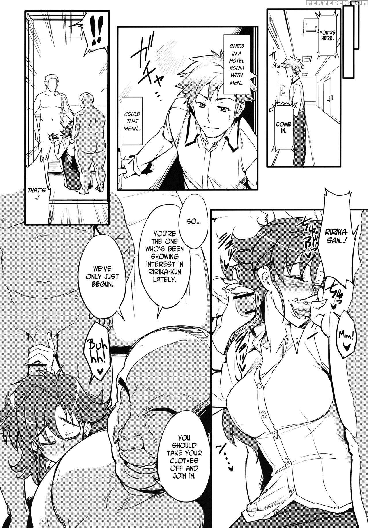 (sc56) [aroma Gaeru (numahana)] Saikyou Controller | Most Powerful Controller (mouretsu Pirates) [english] [ehcove] 1