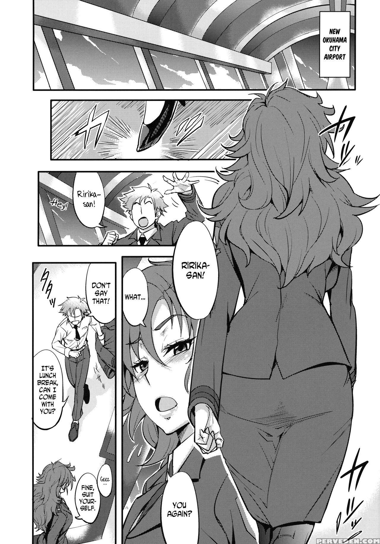 (sc56) [aroma Gaeru (numahana)] Saikyou Controller | Most Powerful Controller (mouretsu Pirates) [english] [ehcove] 1