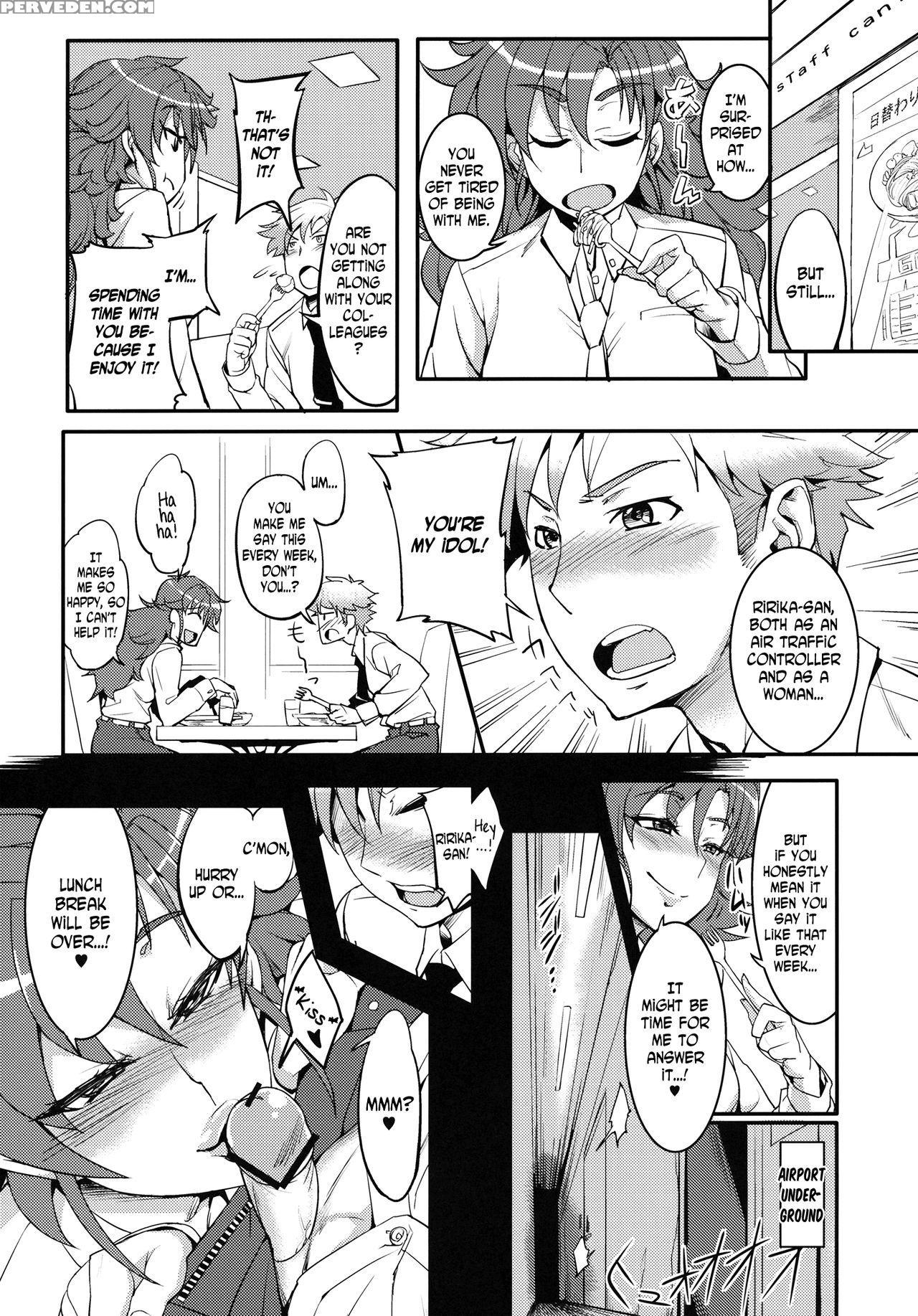 (sc56) [aroma Gaeru (numahana)] Saikyou Controller | Most Powerful Controller (mouretsu Pirates) [english] [ehcove] 1