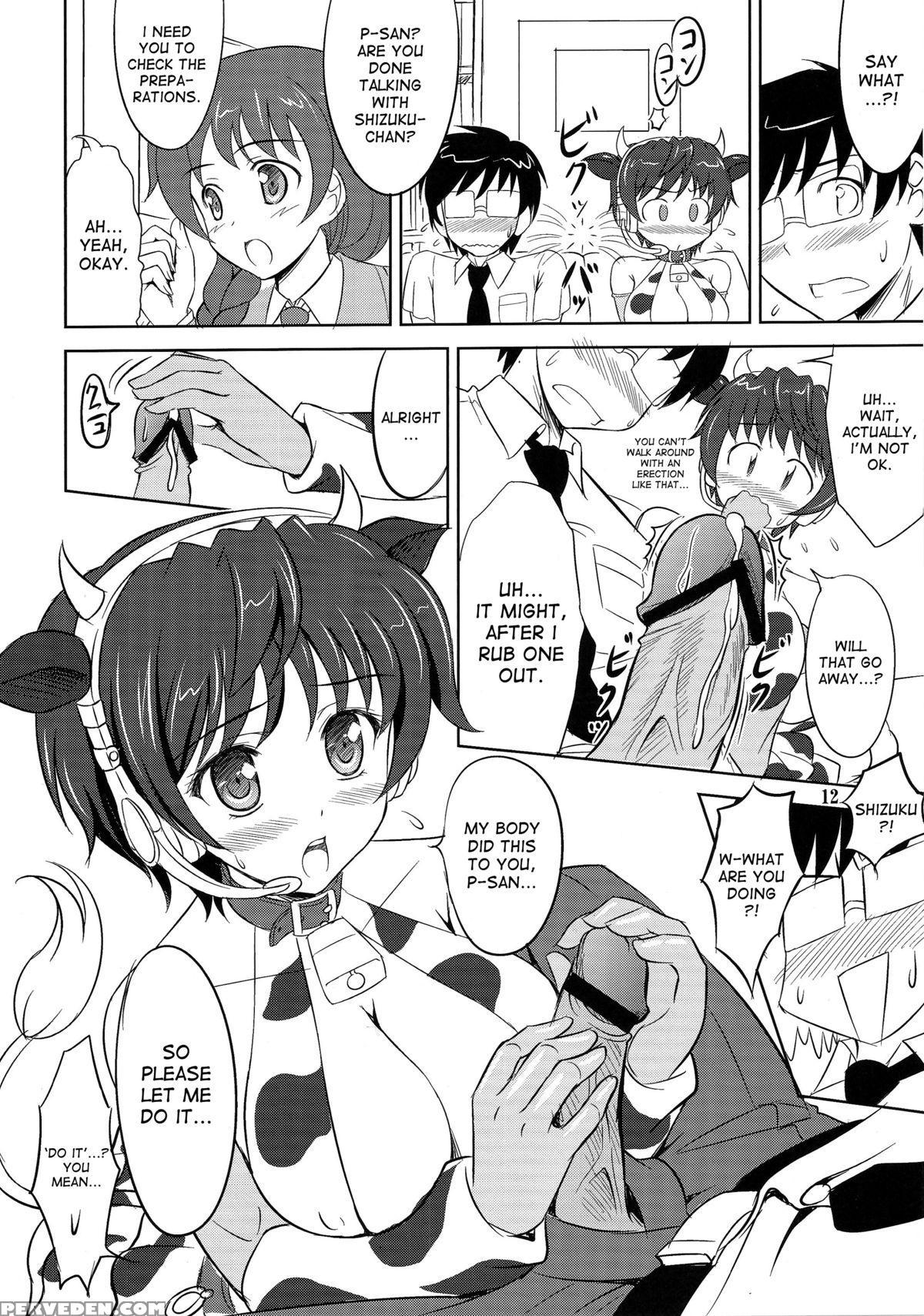 (sc56) [knights (kishi Nisen)] Oikawa No Oishii Shizuku (the 1