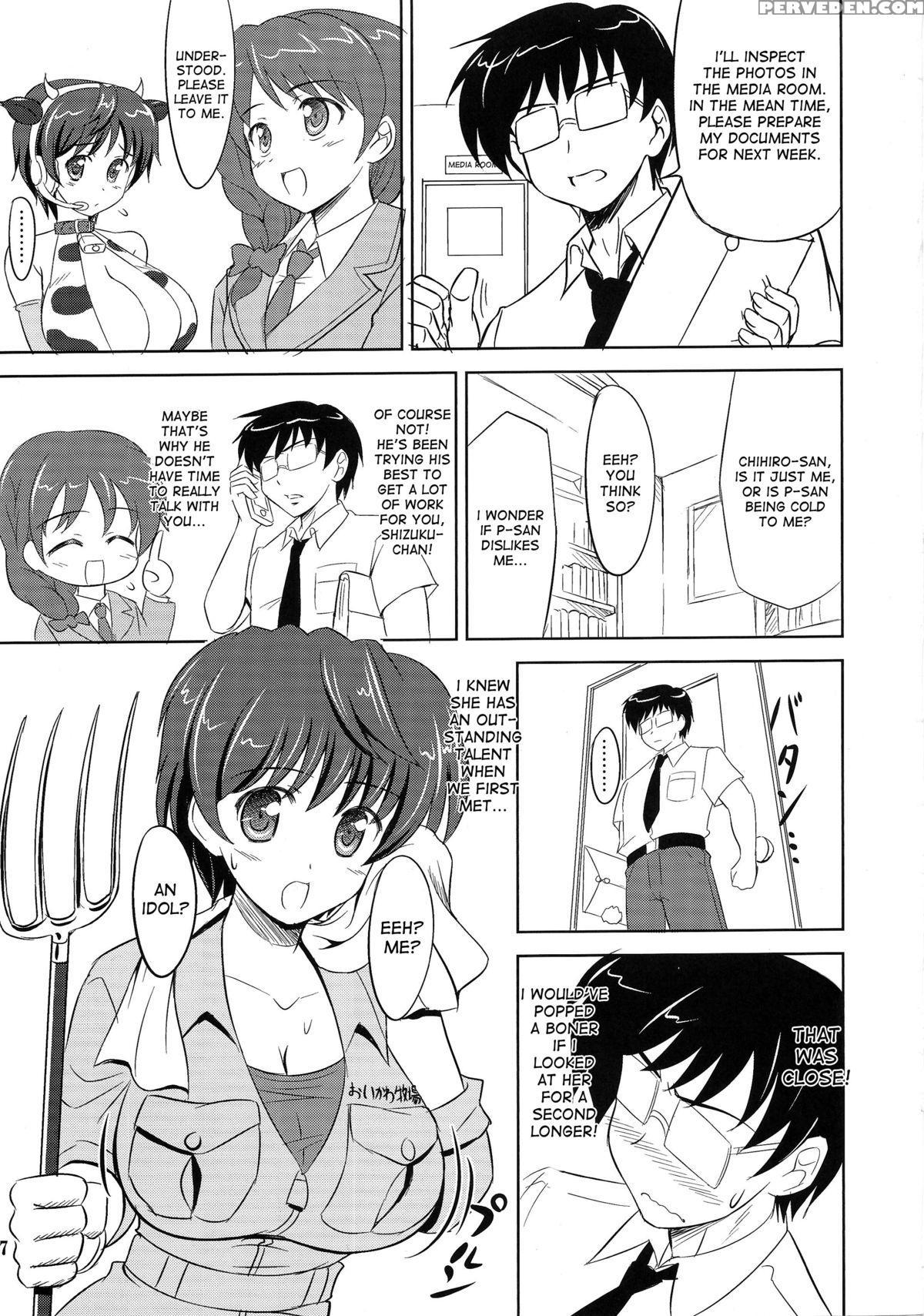 (sc56) [knights (kishi Nisen)] Oikawa No Oishii Shizuku (the 1