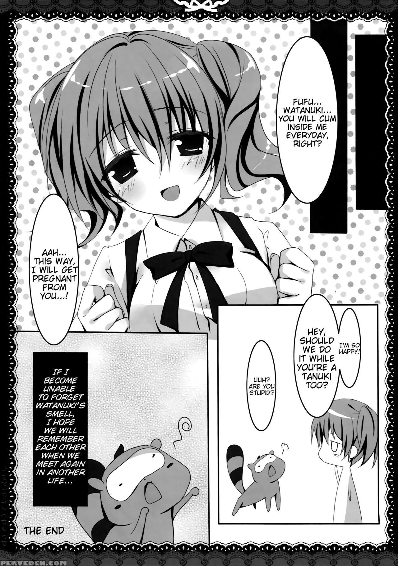 (sc57) [matsurija (nanaroba Hana)] Suki De Suki De... 1