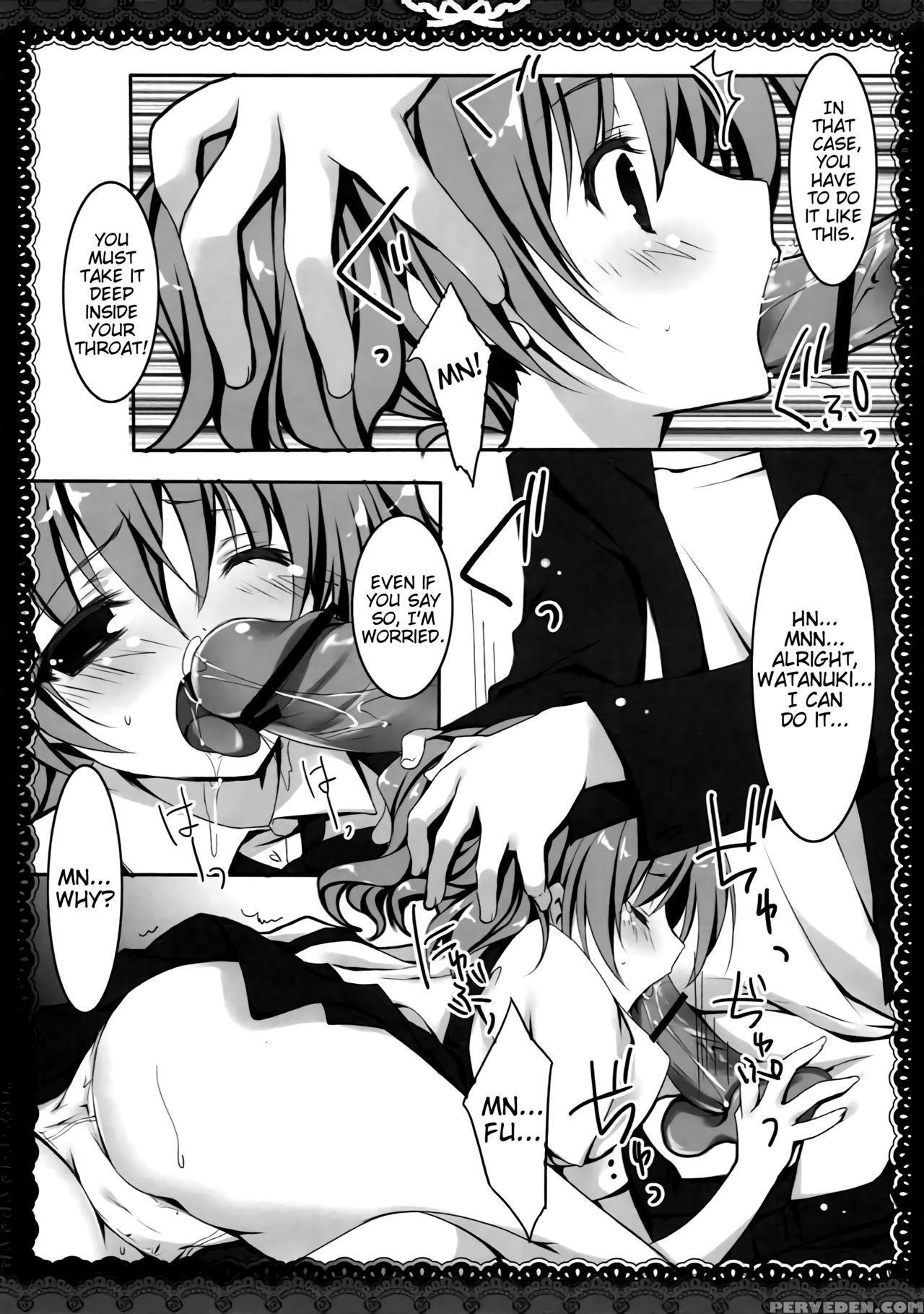 (sc57) [matsurija (nanaroba Hana)] Suki De Suki De... 1