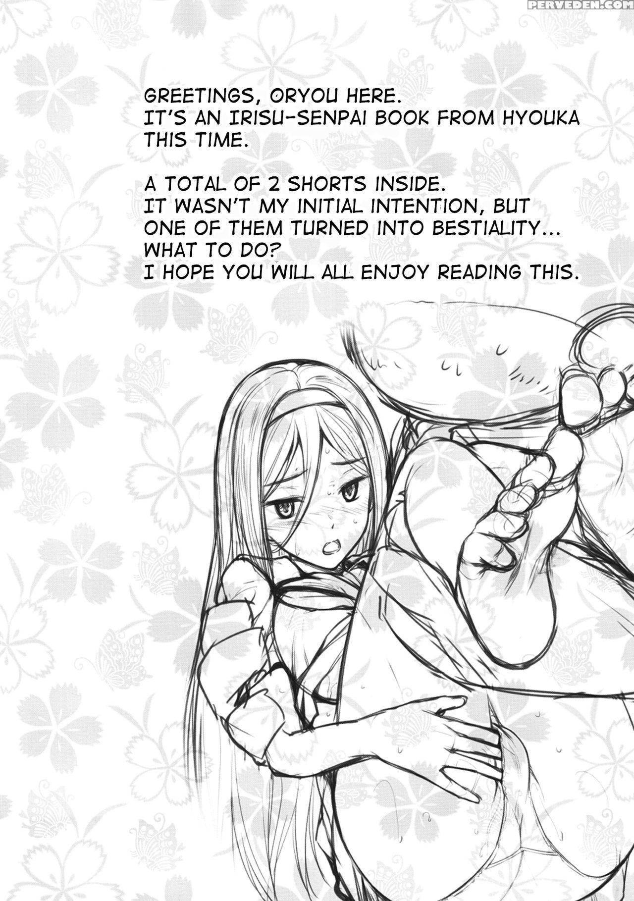 (sc57) [p:p (oryou)] Irisu No Tame Ni Kane Wa Naru (hyouka) [english] [ehcove + Hennojin] Chapter 1 Page 3