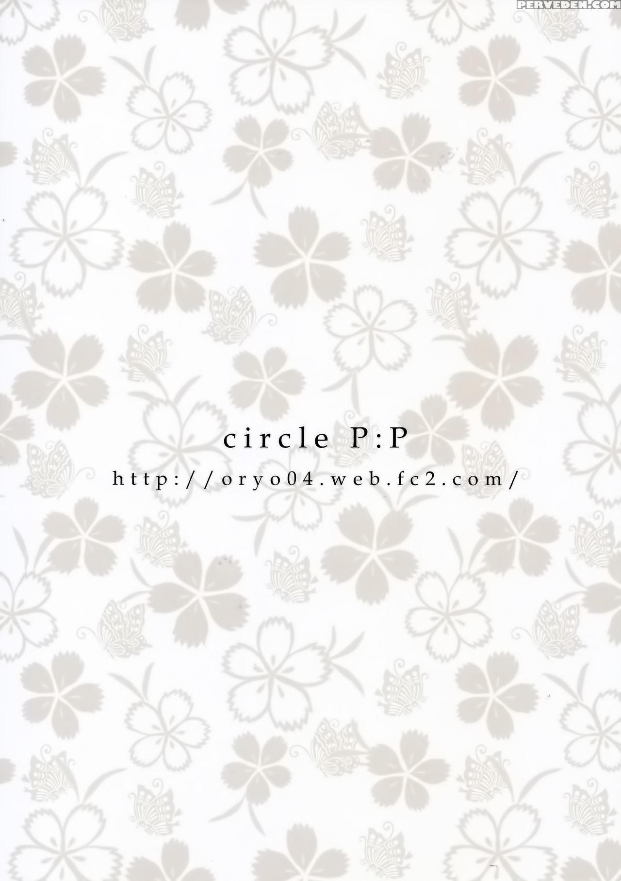 (sc57) [p:p (oryou)] Irisu No Tame Ni Kane Wa Naru (hyouka) [english] [ehcove + Hennojin] Chapter 1 Page 30