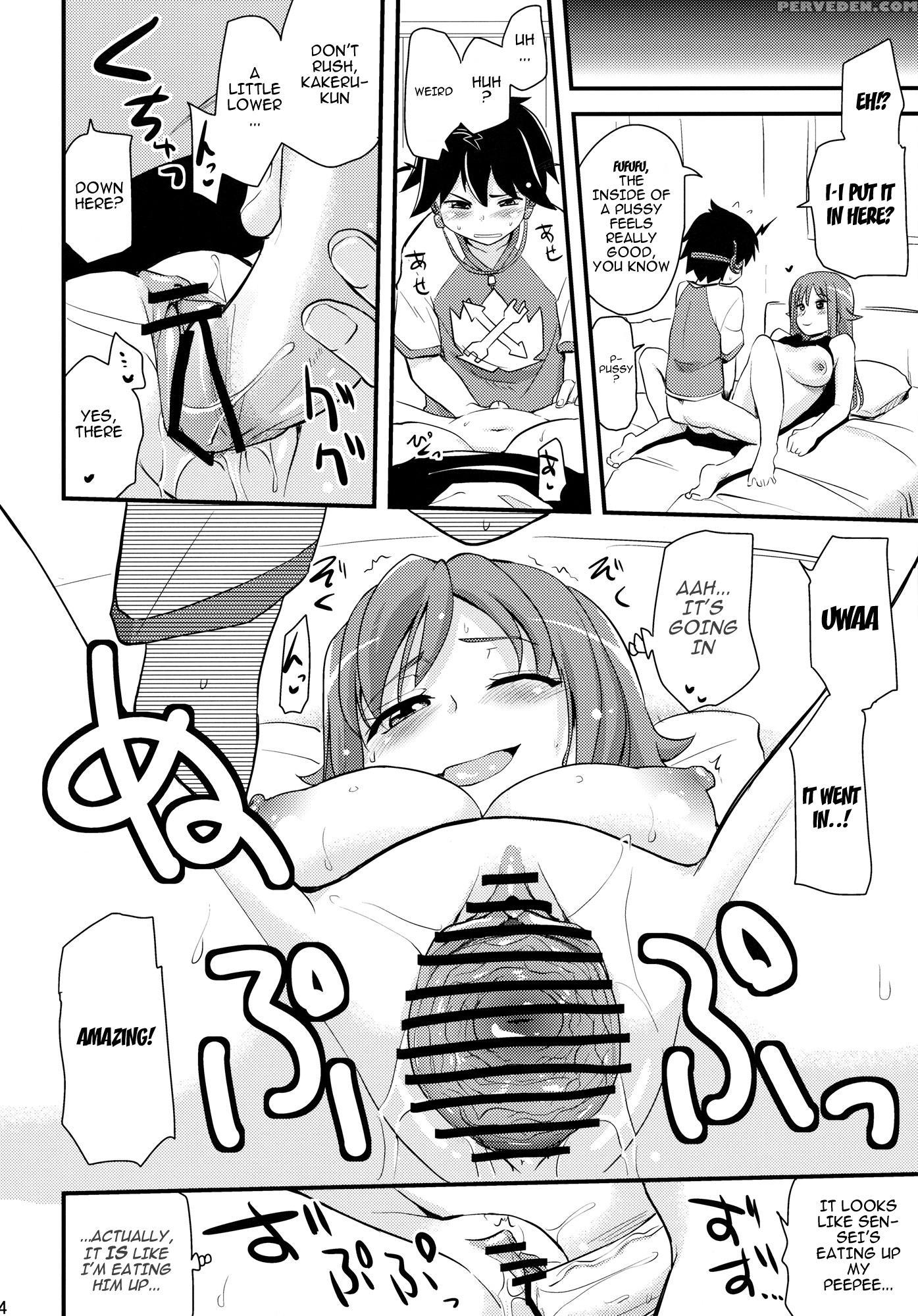 (sc57) [shin Hijiridou Honpo (hijiri Tsukasa)] Zetsubou-teki Ni Ero Sensei. | Erotic Teacher Desperately (chousoku Henkei Gyrozetter) [english] [cowsrkool] 1