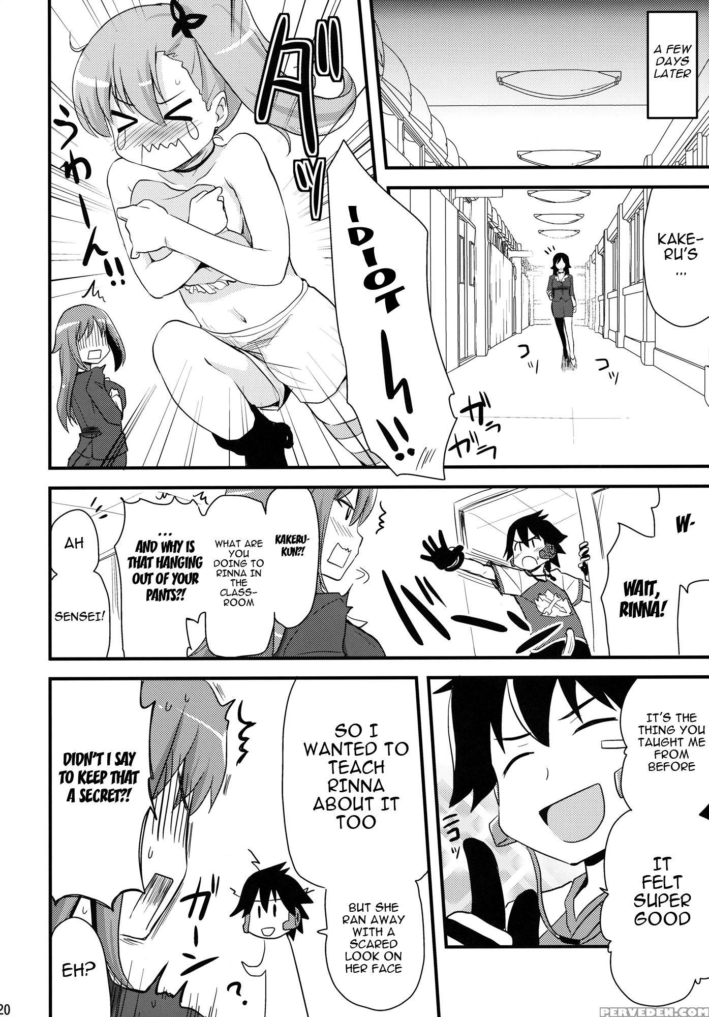 (sc57) [shin Hijiridou Honpo (hijiri Tsukasa)] Zetsubou-teki Ni Ero Sensei. | Erotic Teacher Desperately (chousoku Henkei Gyrozetter) [english] [cowsrkool] 1