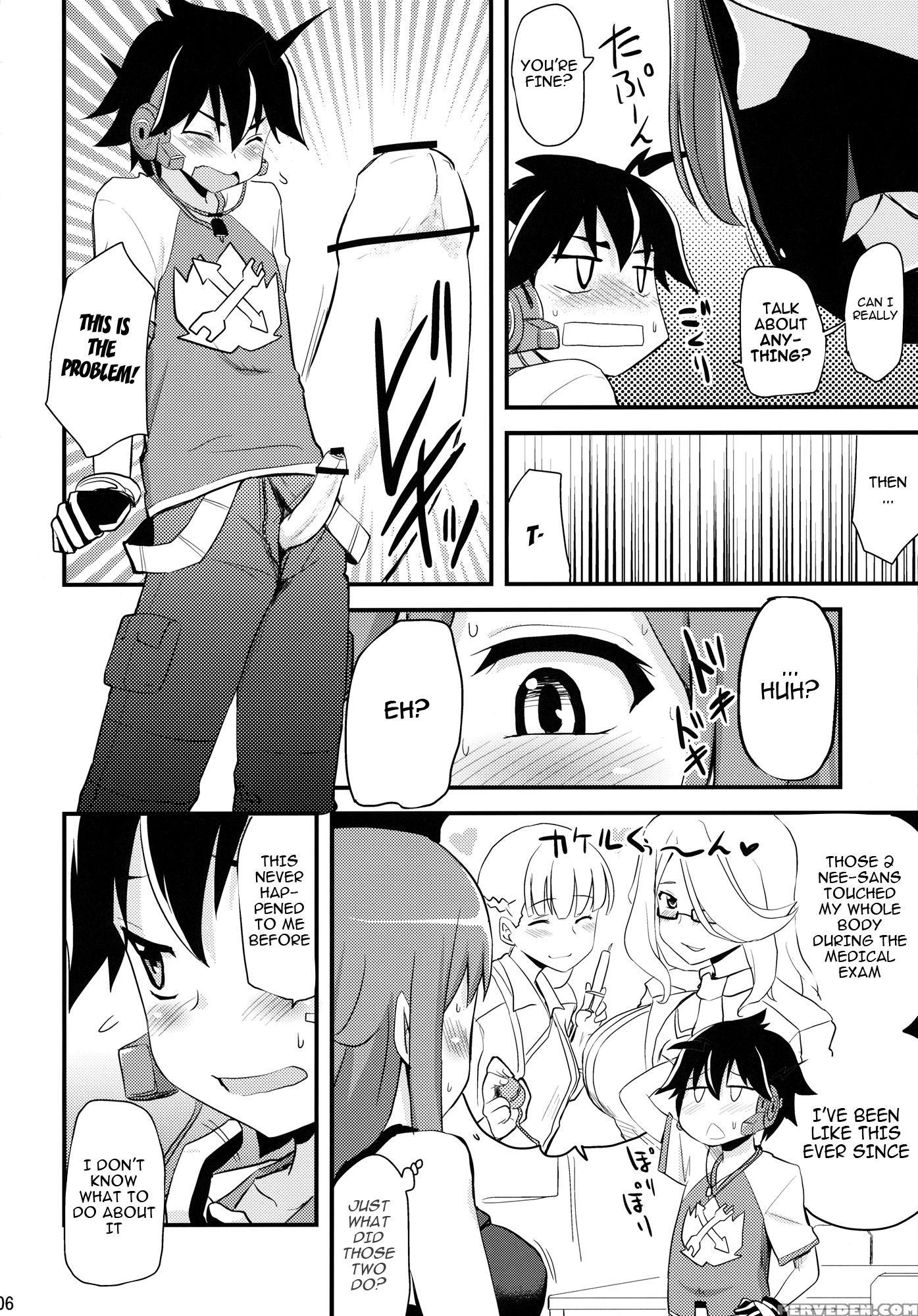 (sc57) [shin Hijiridou Honpo (hijiri Tsukasa)] Zetsubou-teki Ni Ero Sensei. | Erotic Teacher Desperately (chousoku Henkei Gyrozetter) [english] [cowsrkool] 1