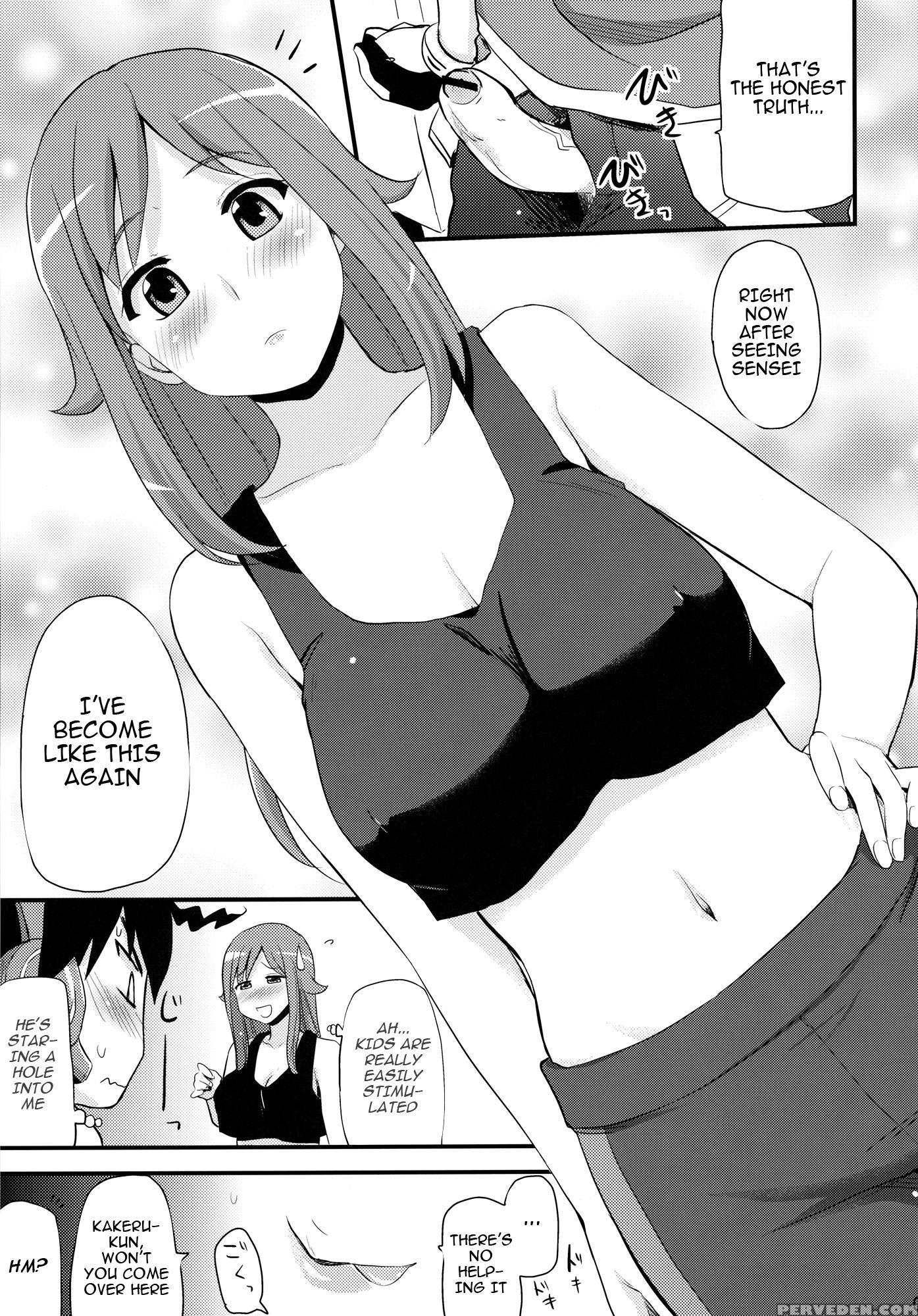 (sc57) [shin Hijiridou Honpo (hijiri Tsukasa)] Zetsubou-teki Ni Ero Sensei. | Erotic Teacher Desperately (chousoku Henkei Gyrozetter) [english] [cowsrkool] 1