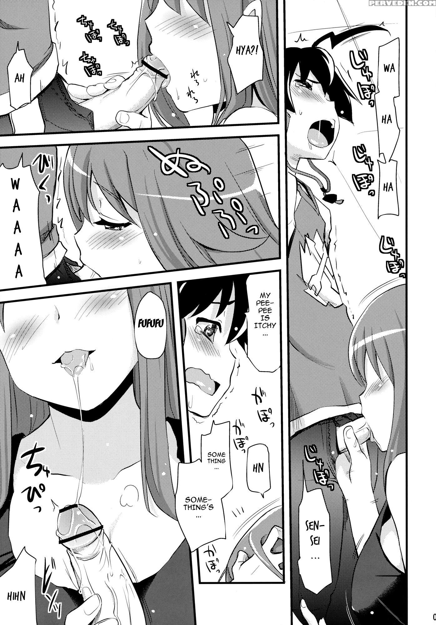 (sc57) [shin Hijiridou Honpo (hijiri Tsukasa)] Zetsubou-teki Ni Ero Sensei. | Erotic Teacher Desperately (chousoku Henkei Gyrozetter) [english] [cowsrkool] 1