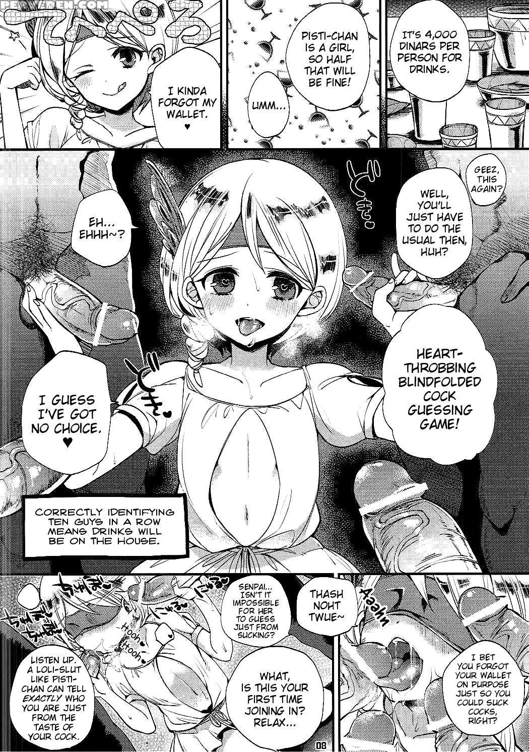 (sc58) [dodo Fuguri (shindou)] Magi Mori (magi: The Labyrinth Of Magic) [english] [animefan71109] 1