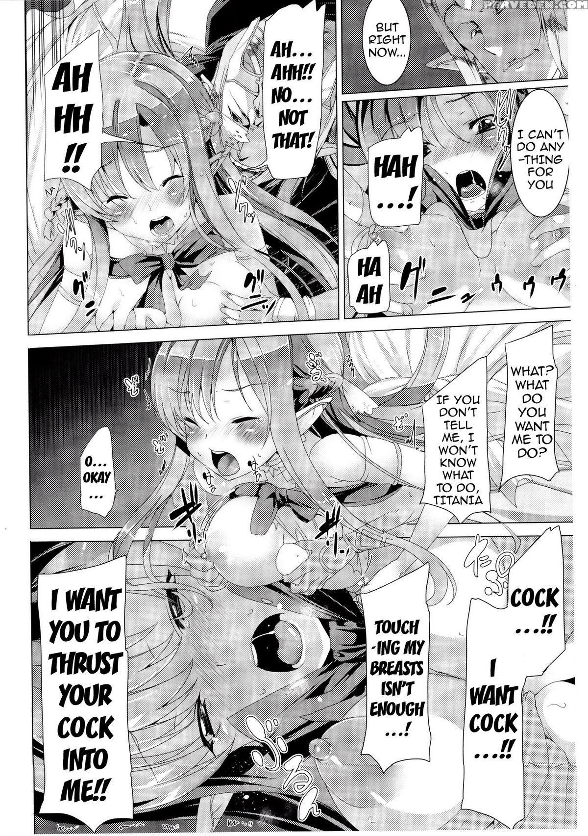 (sc58) [waffle Doumeiken (tanaka Decilitre)] Erasing Your Memory (sword Art Online) [english] {doujin-moe.us} Chapter 1 Page 10