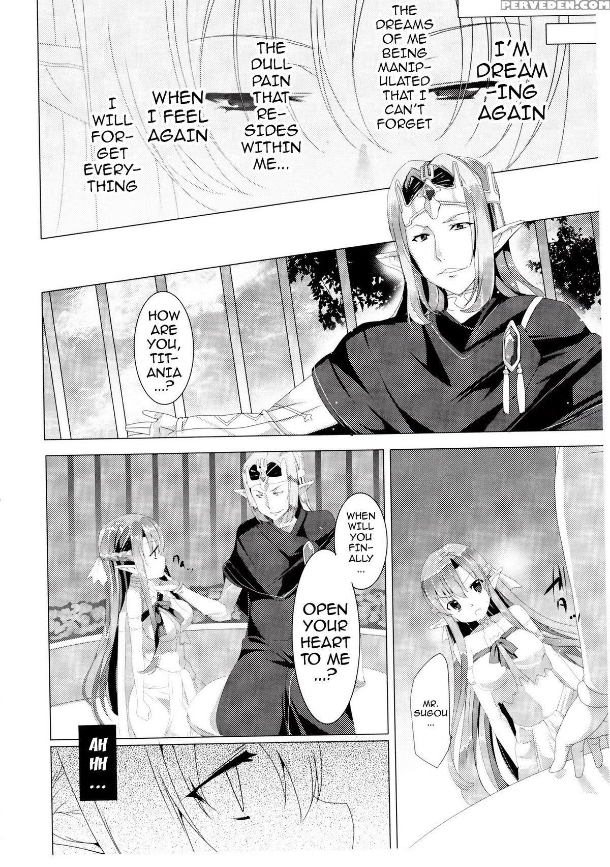 (sc58) [waffle Doumeiken (tanaka Decilitre)] Erasing Your Memory (sword Art Online) [english] {doujin-moe.us} Chapter 1 Page 16
