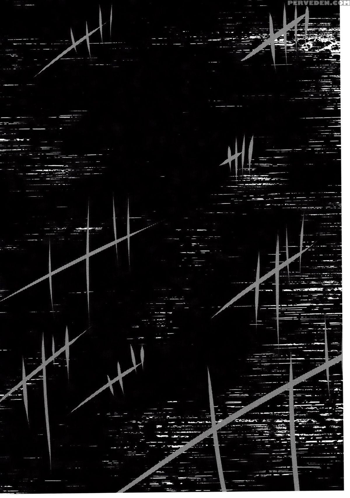 (sc58) [waffle Doumeiken (tanaka Decilitre)] Erasing Your Memory (sword Art Online) [english] {doujin-moe.us} Chapter 1 Page 28