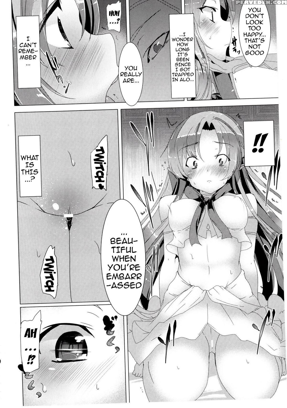 (sc58) [waffle Doumeiken (tanaka Decilitre)] Erasing Your Memory (sword Art Online) [english] {doujin-moe.us} Chapter 1 Page 4
