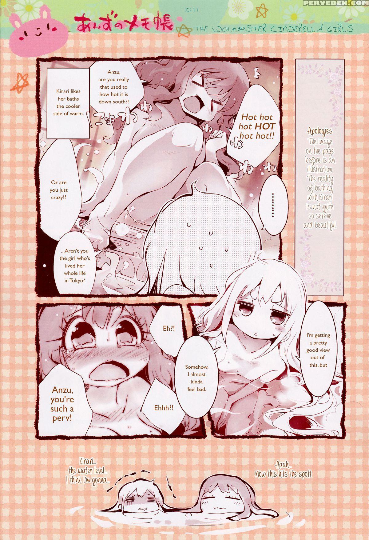 (sc59) [hontoinu (usoneko)] Anzu No Memochou | Anzu's Notebook (the 1