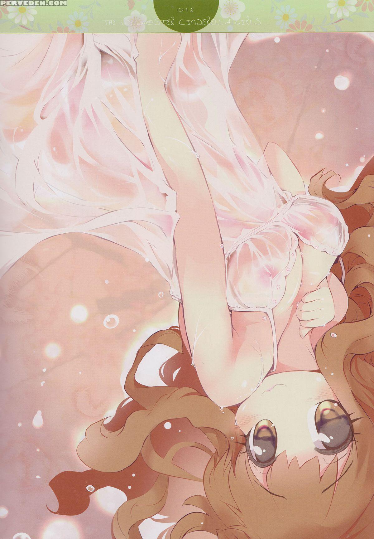 (sc59) [hontoinu (usoneko)] Anzu No Memochou | Anzu's Notebook (the 1