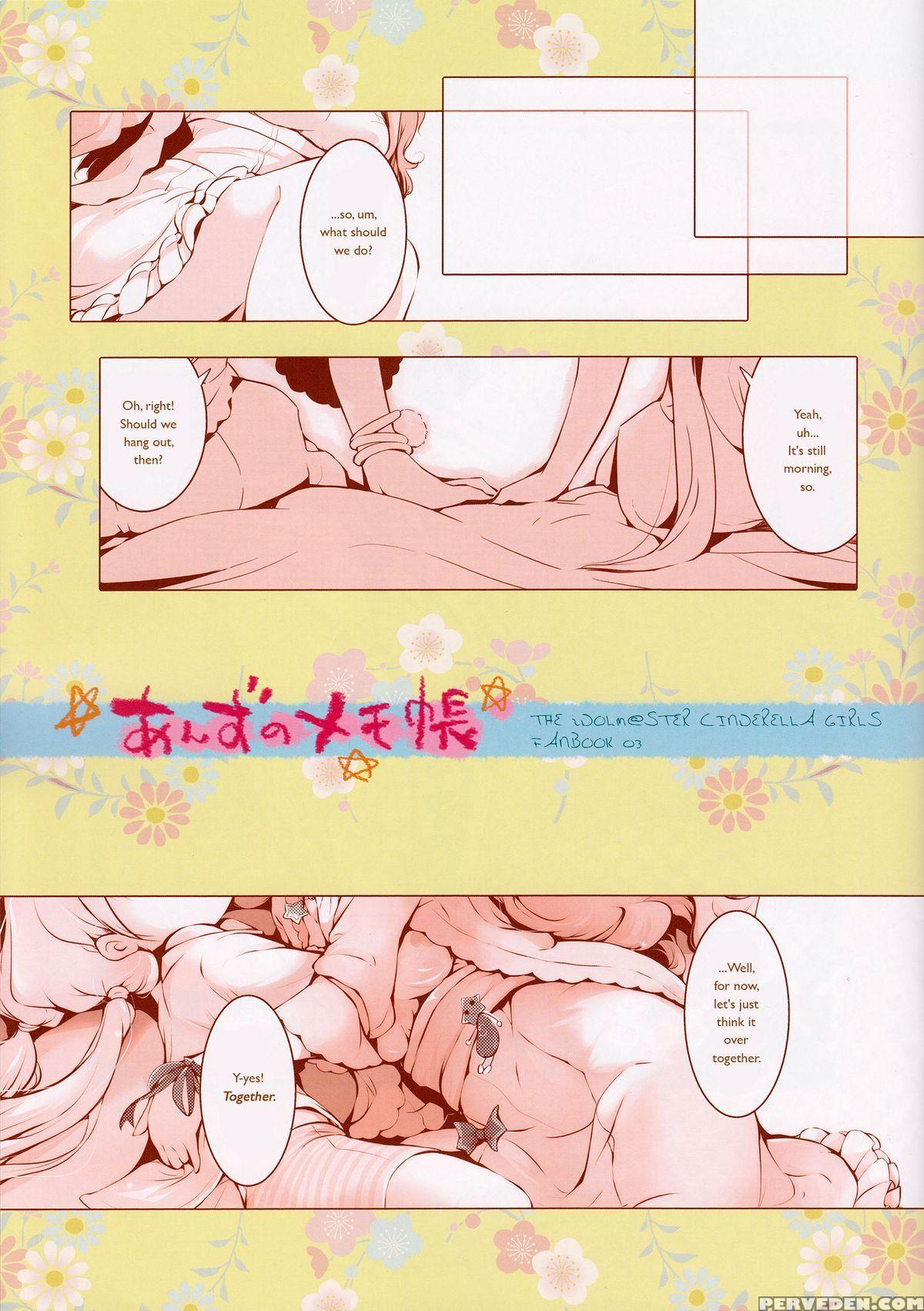 (sc59) [hontoinu (usoneko)] Anzu No Memochou | Anzu's Notebook (the 1