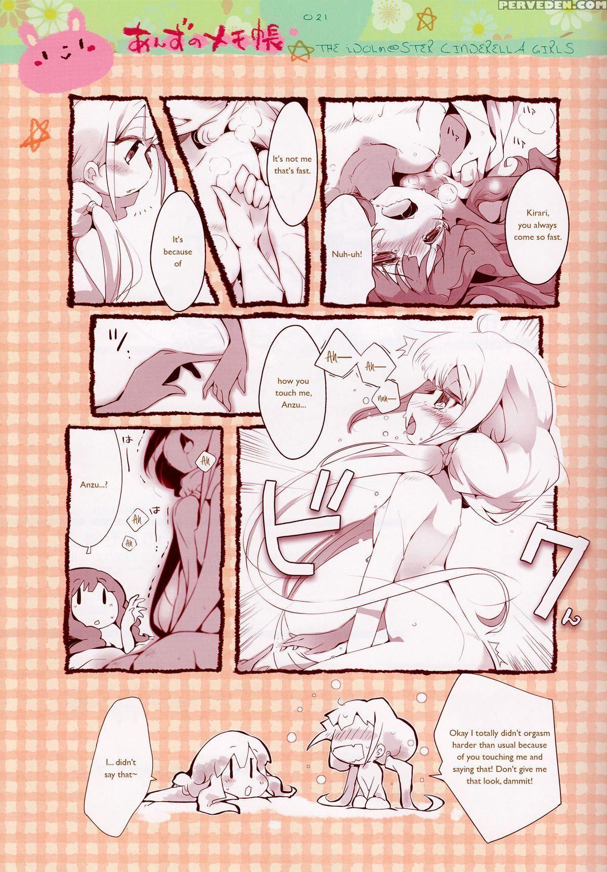 (sc59) [hontoinu (usoneko)] Anzu No Memochou | Anzu's Notebook (the 1