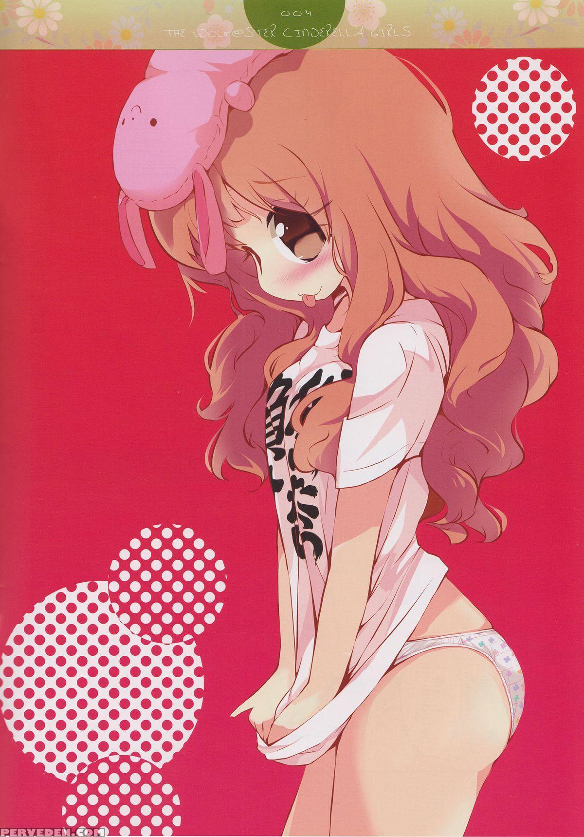 (sc59) [hontoinu (usoneko)] Anzu No Memochou | Anzu's Notebook (the 1