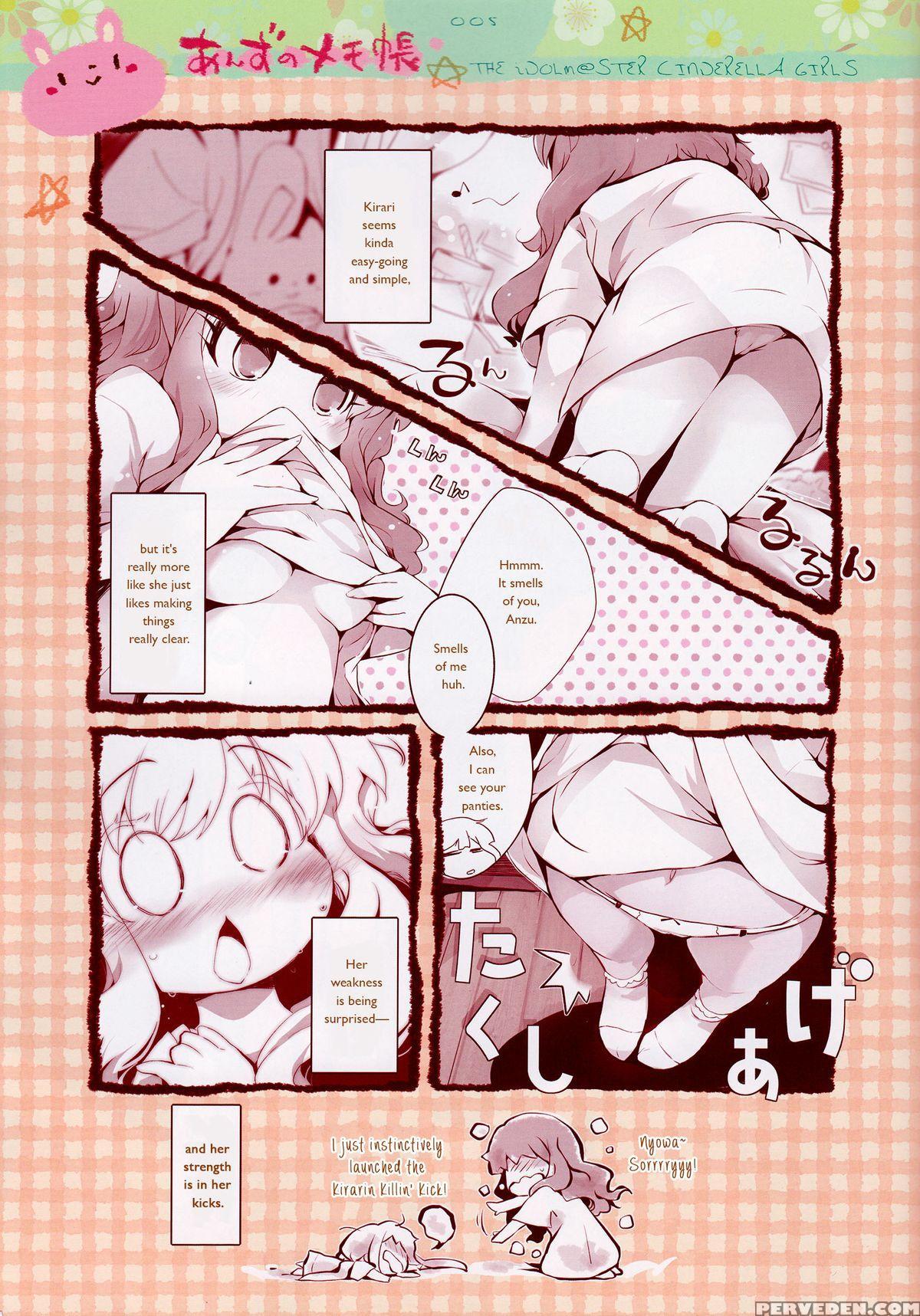 (sc59) [hontoinu (usoneko)] Anzu No Memochou | Anzu's Notebook (the 1
