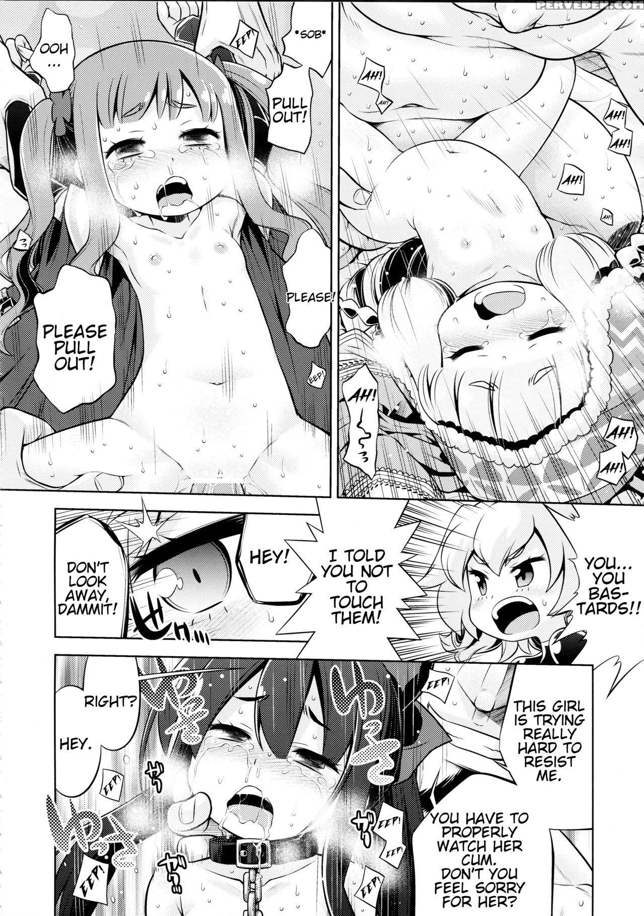 (sc59) [kazeuma (minami Star)] Sekaiju No Anone 22 Zenpen (etrian Odyssey) [english] [blindeye] 1
