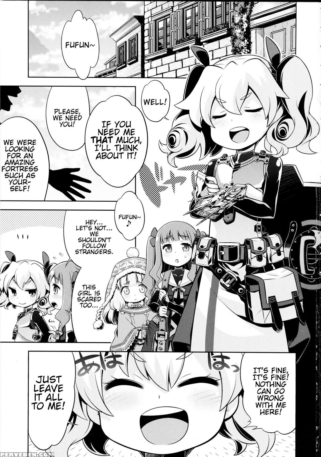 (sc59) [kazeuma (minami Star)] Sekaiju No Anone 22 Zenpen (etrian Odyssey) [english] [blindeye] 1