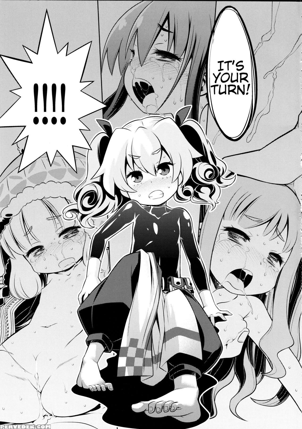 (sc59) [kazeuma (minami Star)] Sekaiju No Anone 22 Zenpen (etrian Odyssey) [english] [blindeye] 1