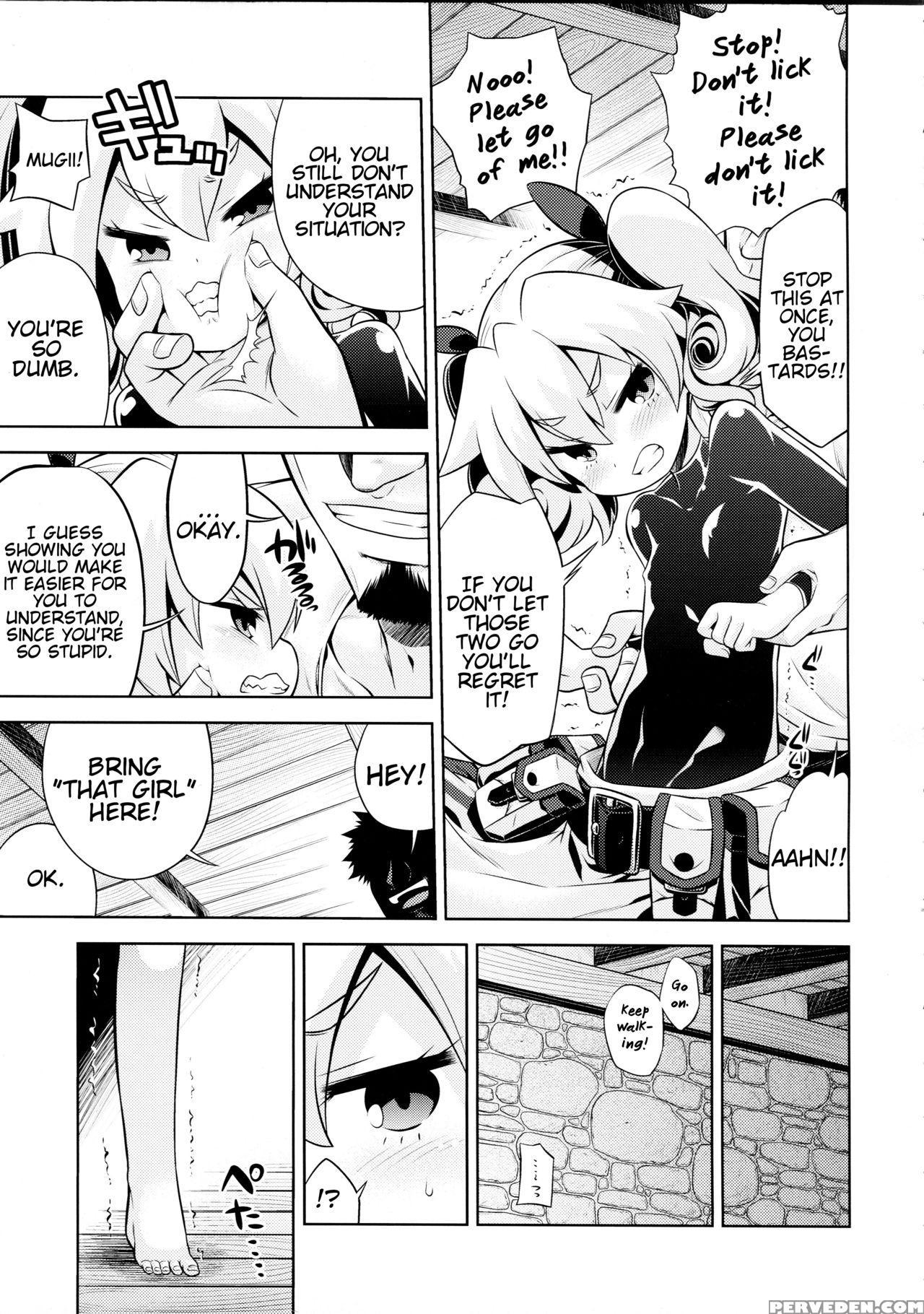 (sc59) [kazeuma (minami Star)] Sekaiju No Anone 22 Zenpen (etrian Odyssey) [english] [blindeye] 1