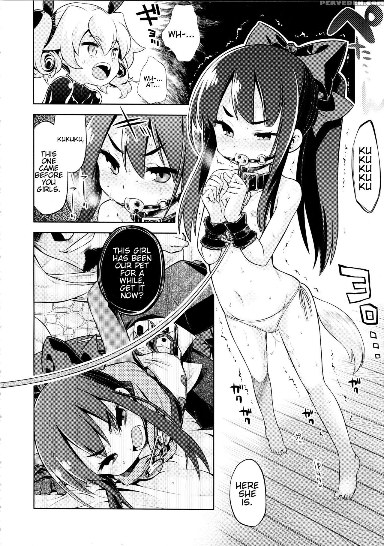 (sc59) [kazeuma (minami Star)] Sekaiju No Anone 22 Zenpen (etrian Odyssey) [english] [blindeye] 1