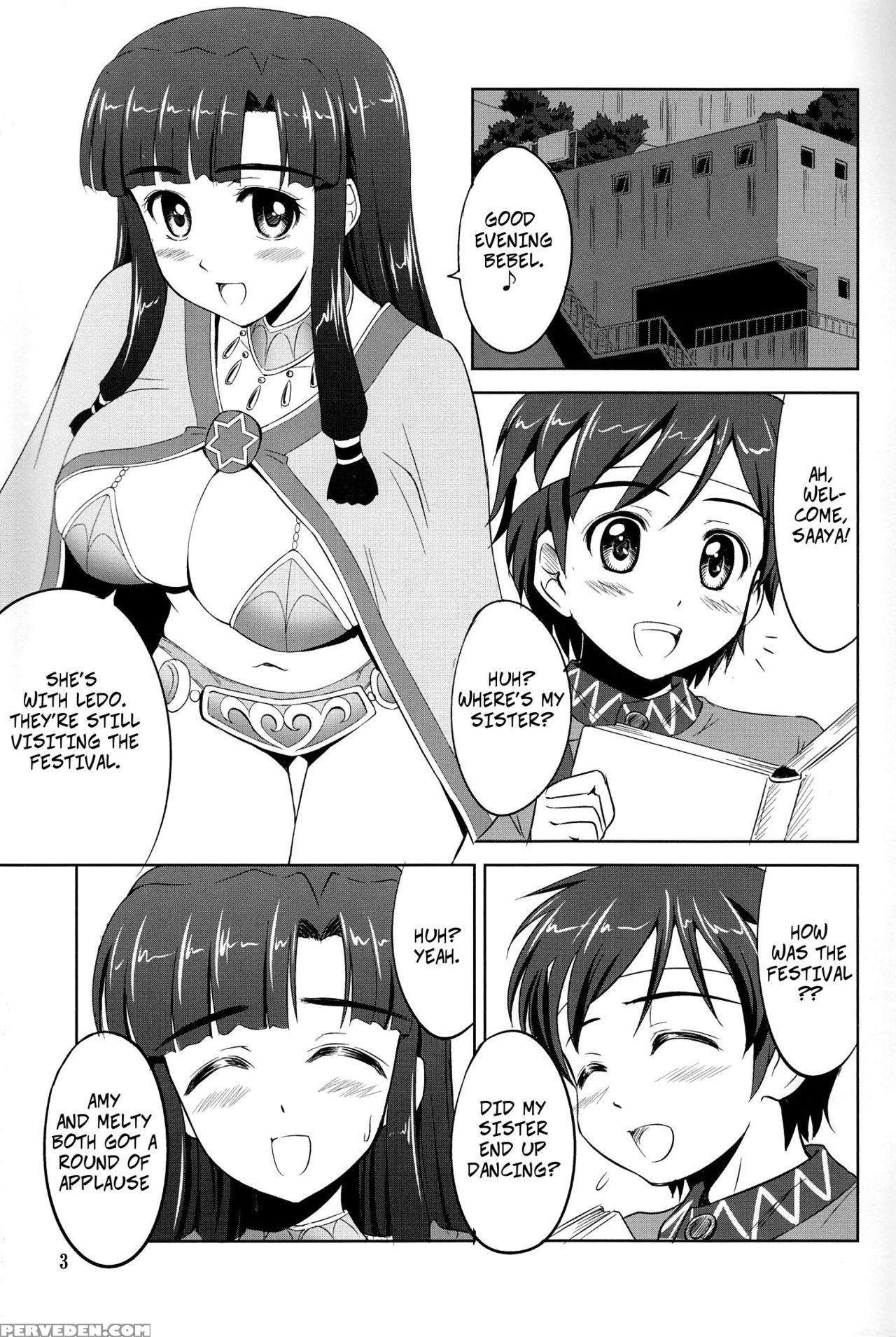 (sc60) [knights (kishi Nisen)] Kono Ato Bebel-kyun... 1