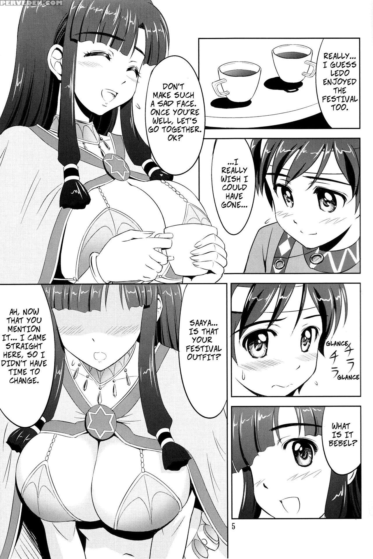 (sc60) [knights (kishi Nisen)] Kono Ato Bebel-kyun... 1