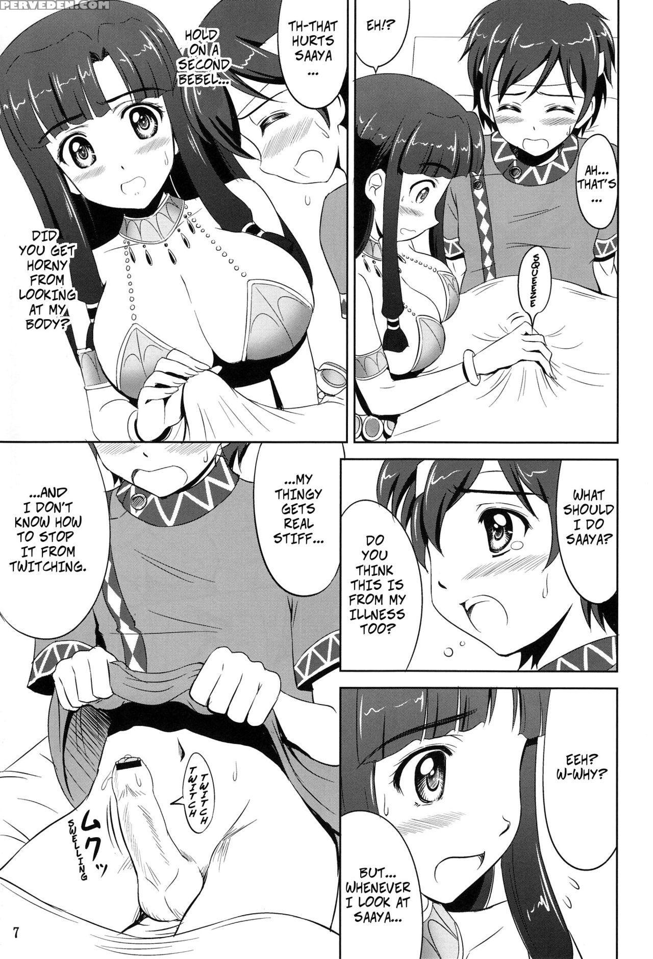 (sc60) [knights (kishi Nisen)] Kono Ato Bebel-kyun... 1