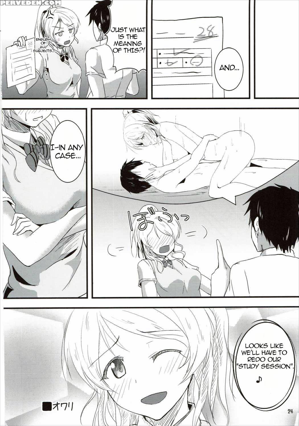 (sc60) [nuno No Ie (moonlight)] Let's Study Xxx (l... 1