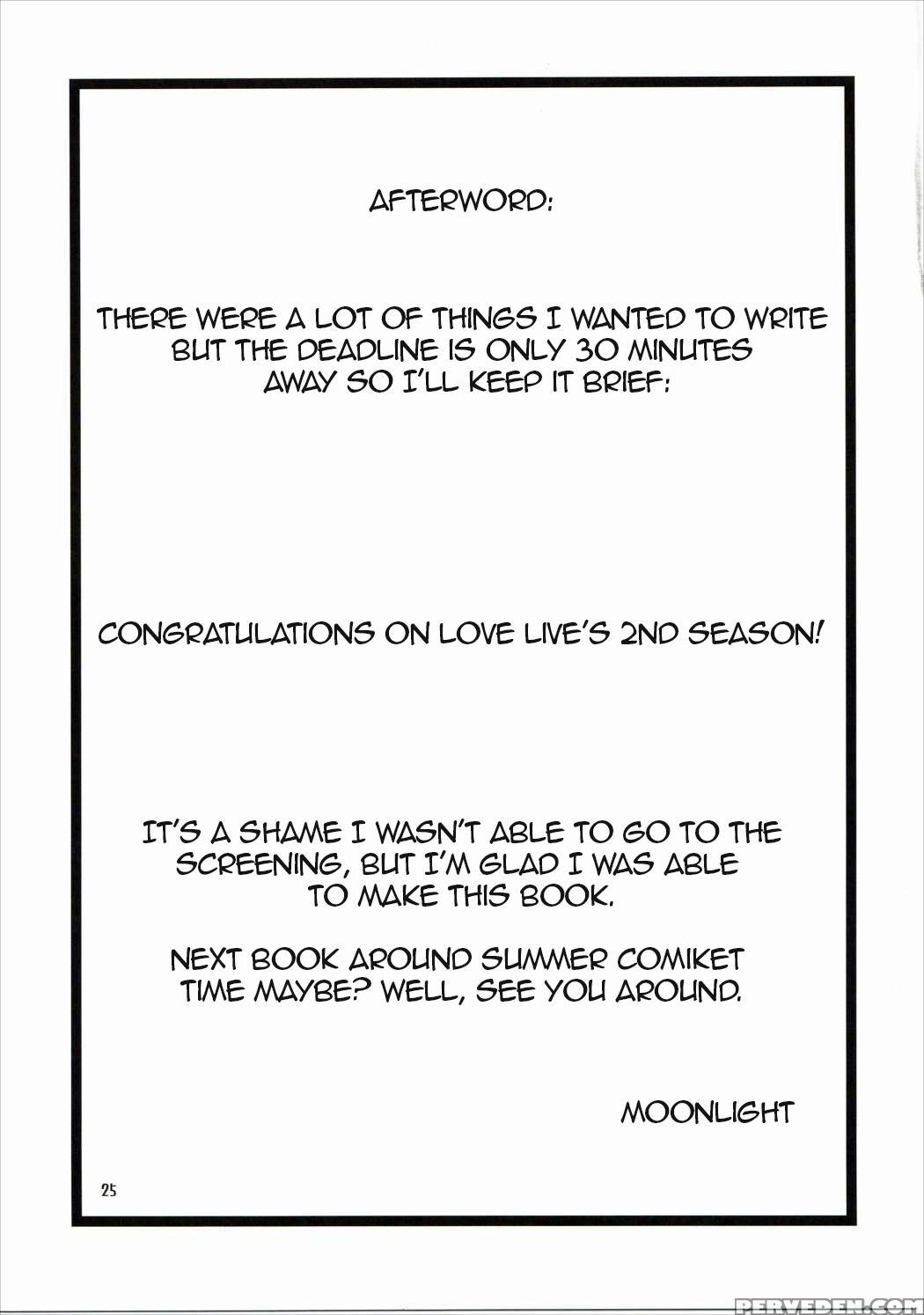 (sc60) [nuno No Ie (moonlight)] Let's Study Xxx (l... 1