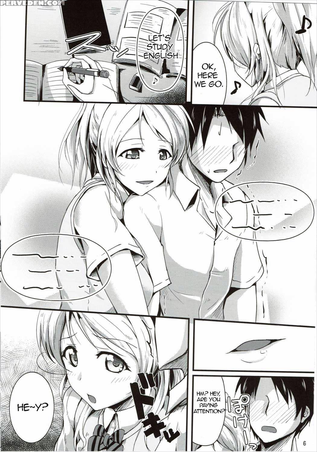 (sc60) [nuno No Ie (moonlight)] Let's Study Xxx (l... 1