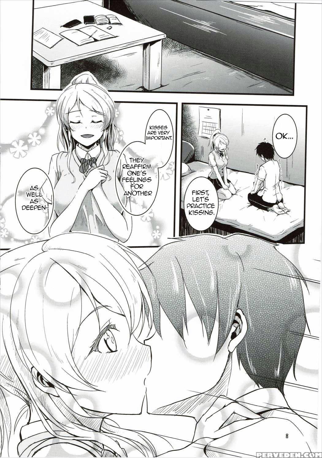 (sc60) [nuno No Ie (moonlight)] Let's Study Xxx (l... 1