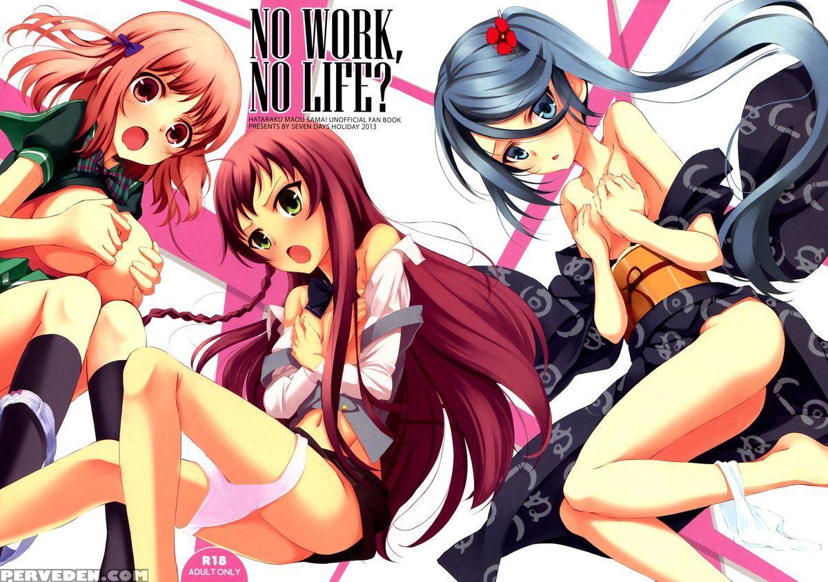 (sc60) [seven Days Holiday (shinokawa Arumi, Koga Nozomu)] No Work, No Life? (hataraku Maou-sama!) [english] [ehcove] Chapter 1 Page 2